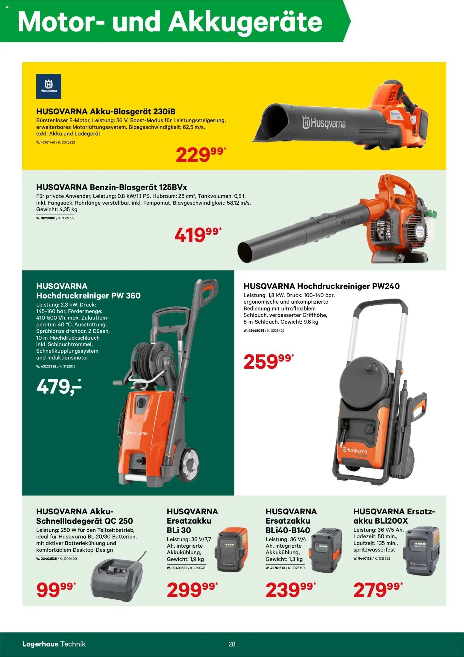 Lagerhaus Forstkatalog
