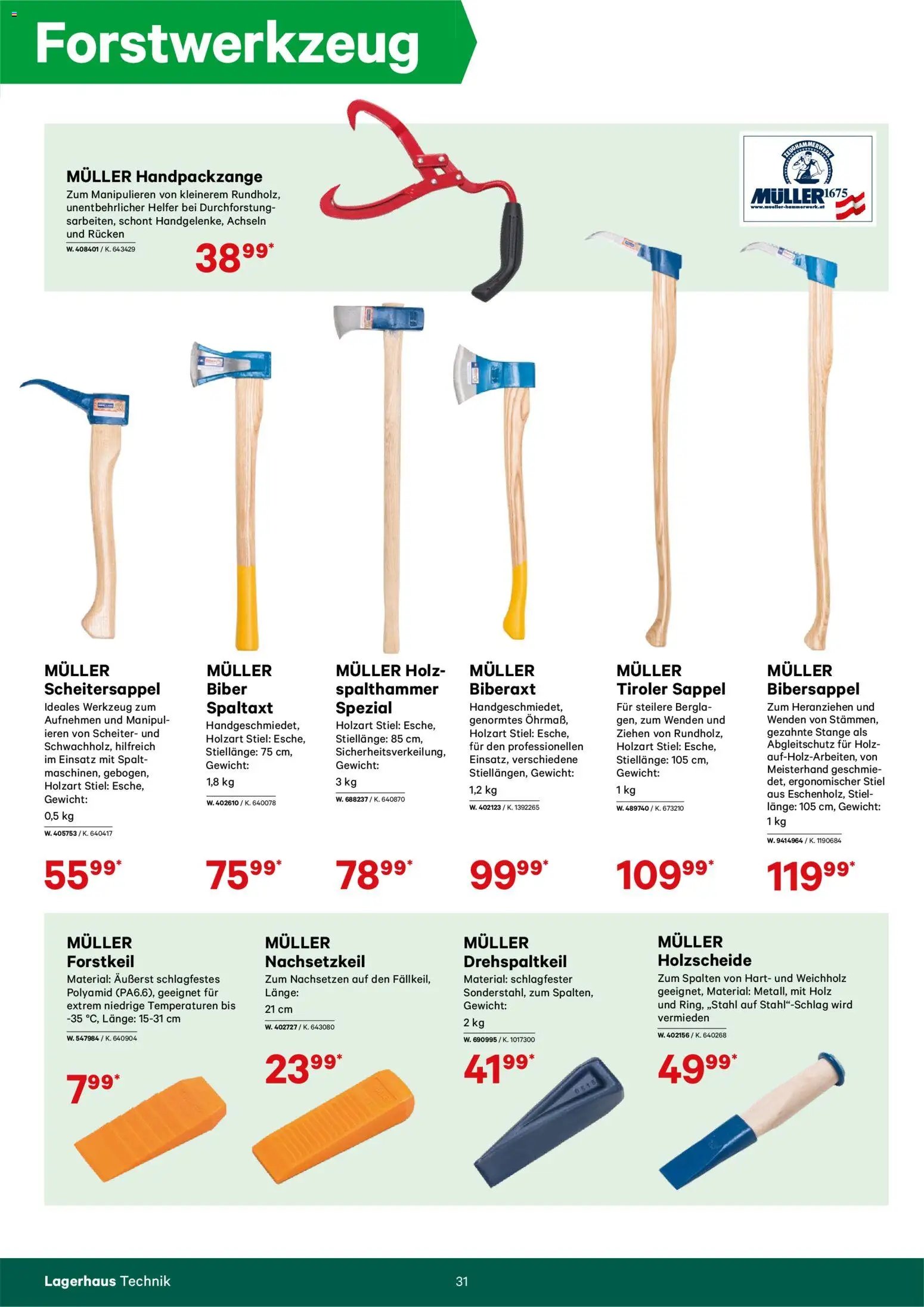 Lagerhaus Forstkatalog