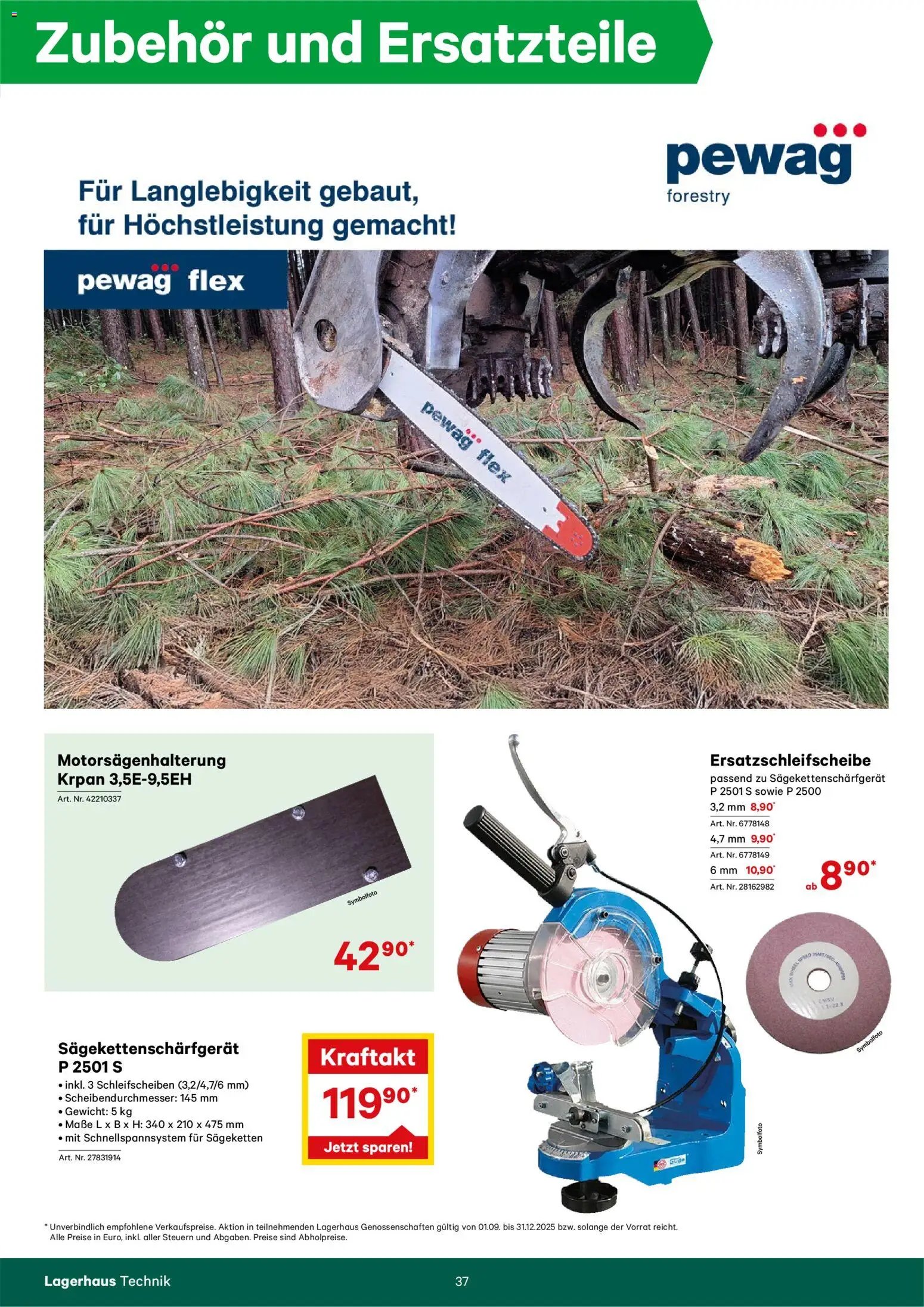 Lagerhaus Forstkatalog