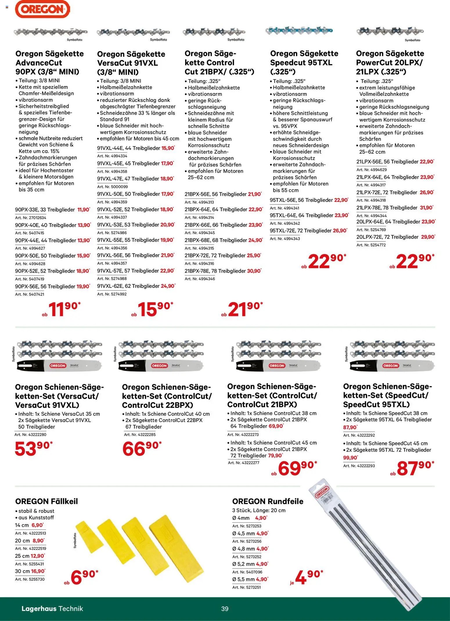 Lagerhaus Forstkatalog