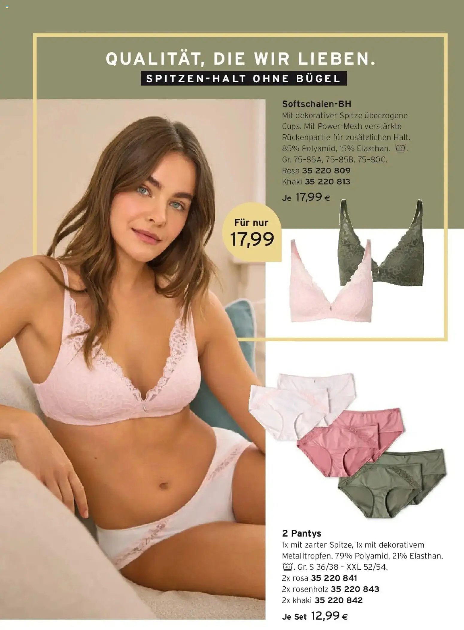 Tchibo Eduscho - Tchibo Magazin
