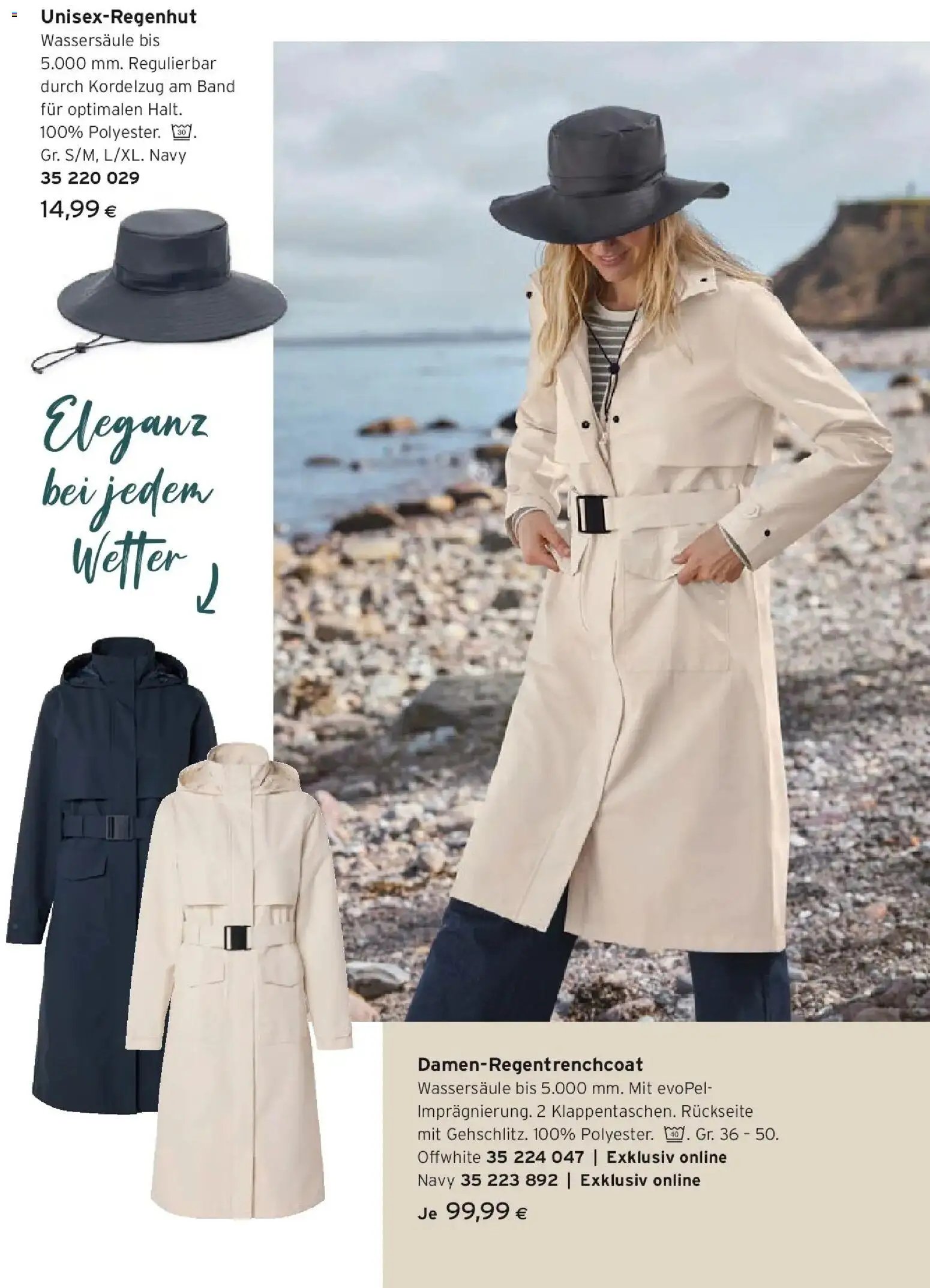 Tchibo Eduscho - Tchibo Magazin