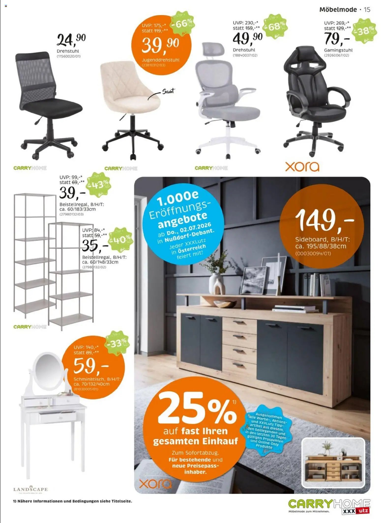 XXXLutz Carry Home