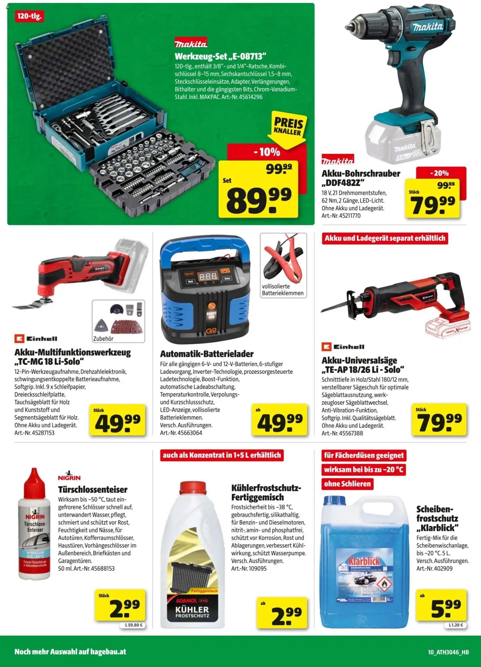 Hagebau Flugblatt (2025-11-04 - 2025-11-15)