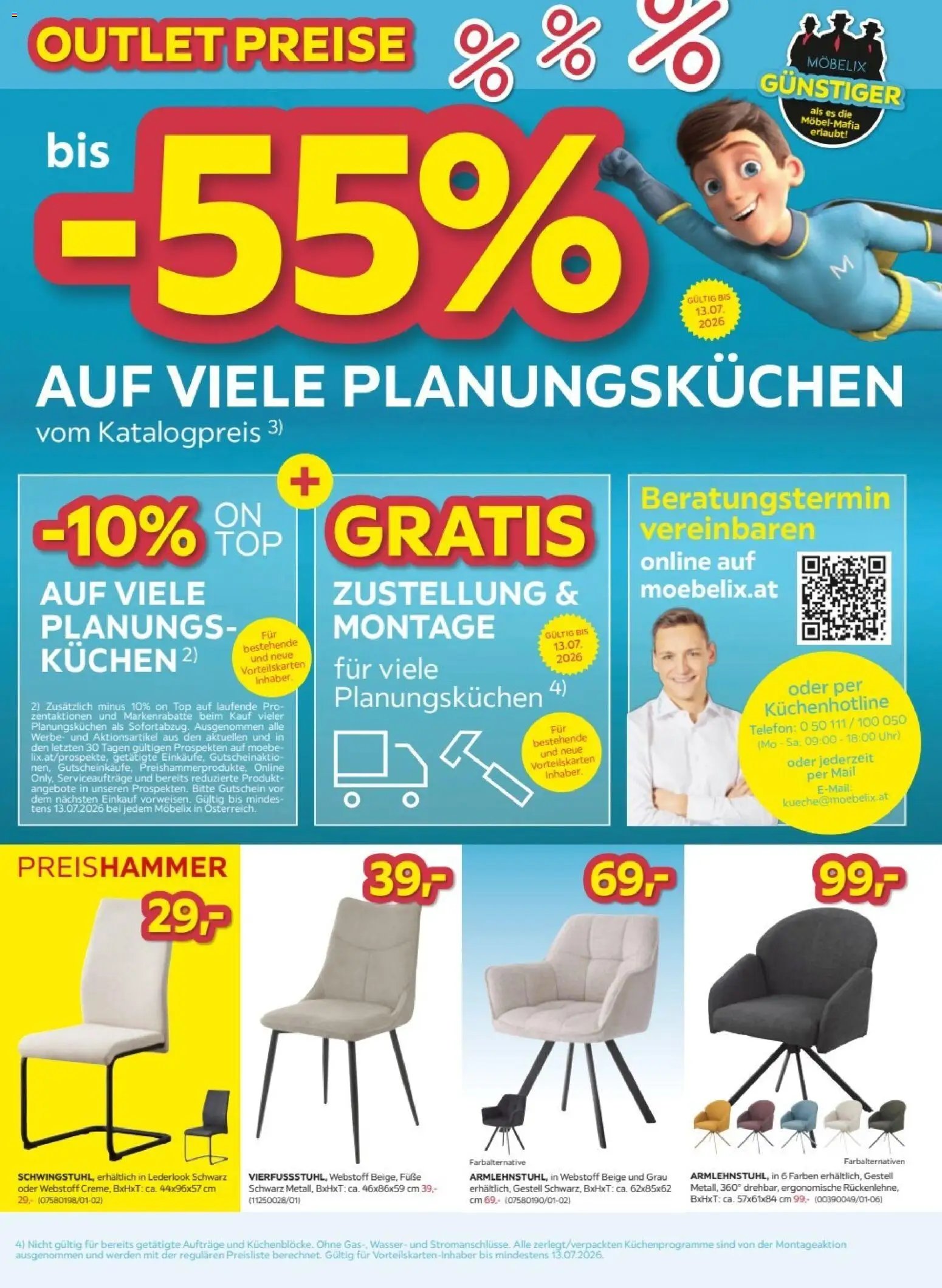Möbelix Postenweise Outlet Preise