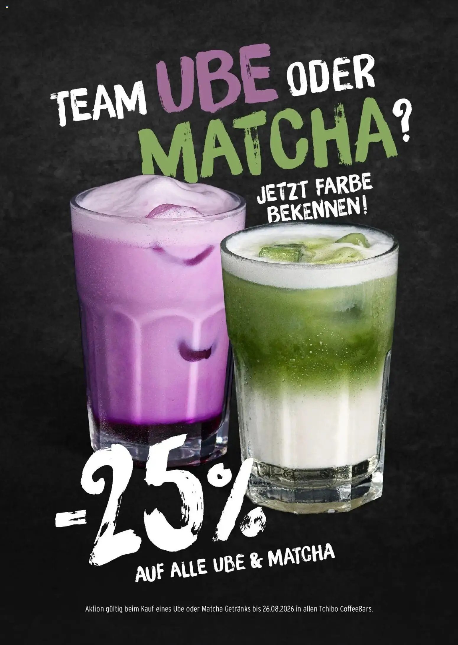 Tchibo Eduscho - Tchibo Magazin