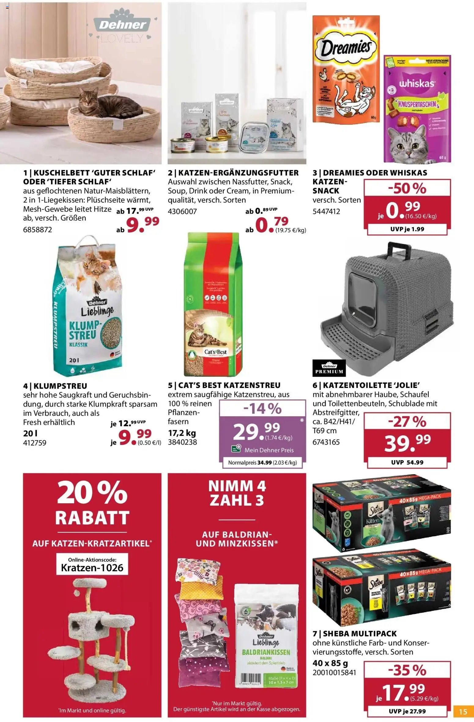 Dehner - Dehner: Garten & Zoo