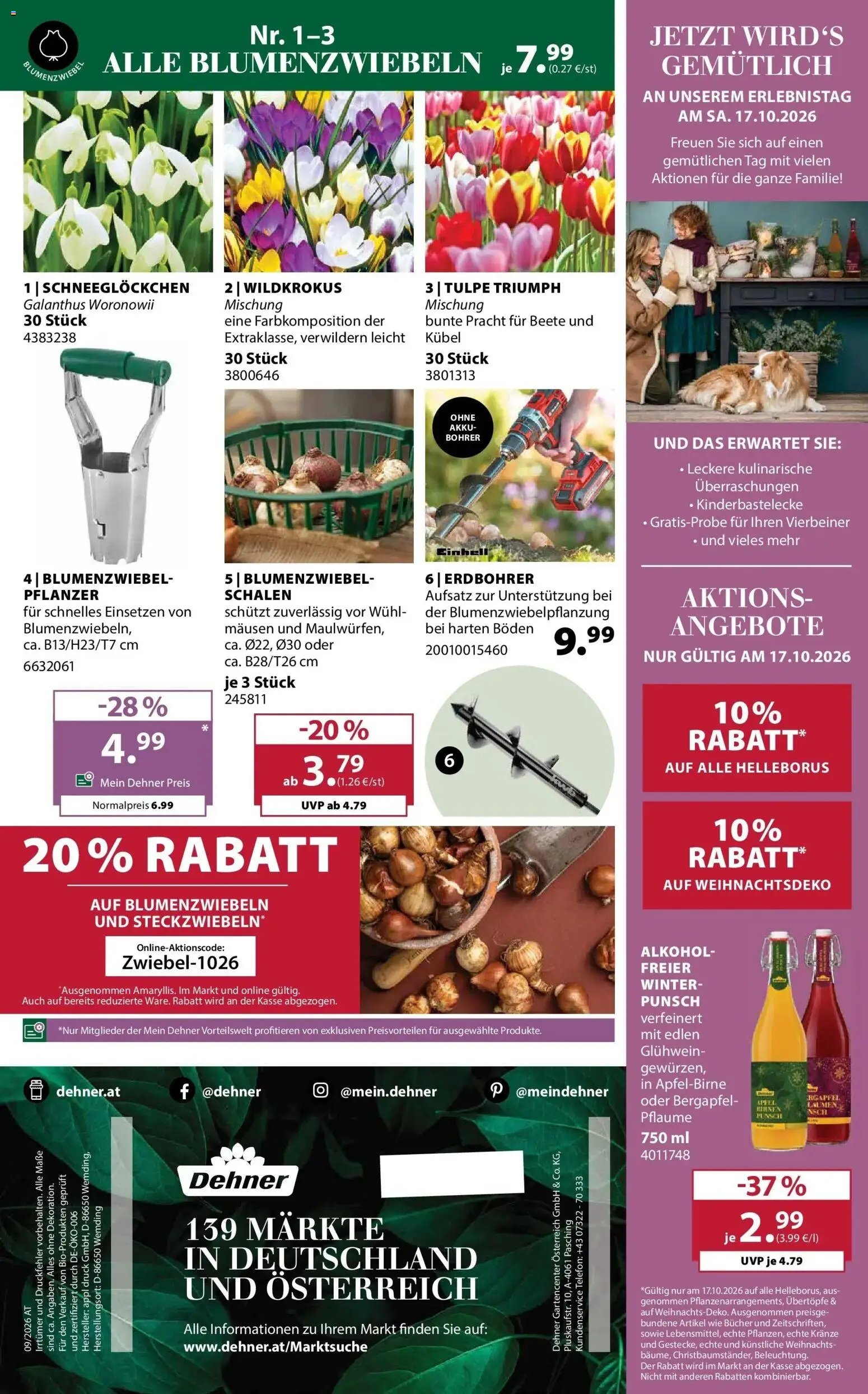 Dehner - Dehner: Garten & Zoo