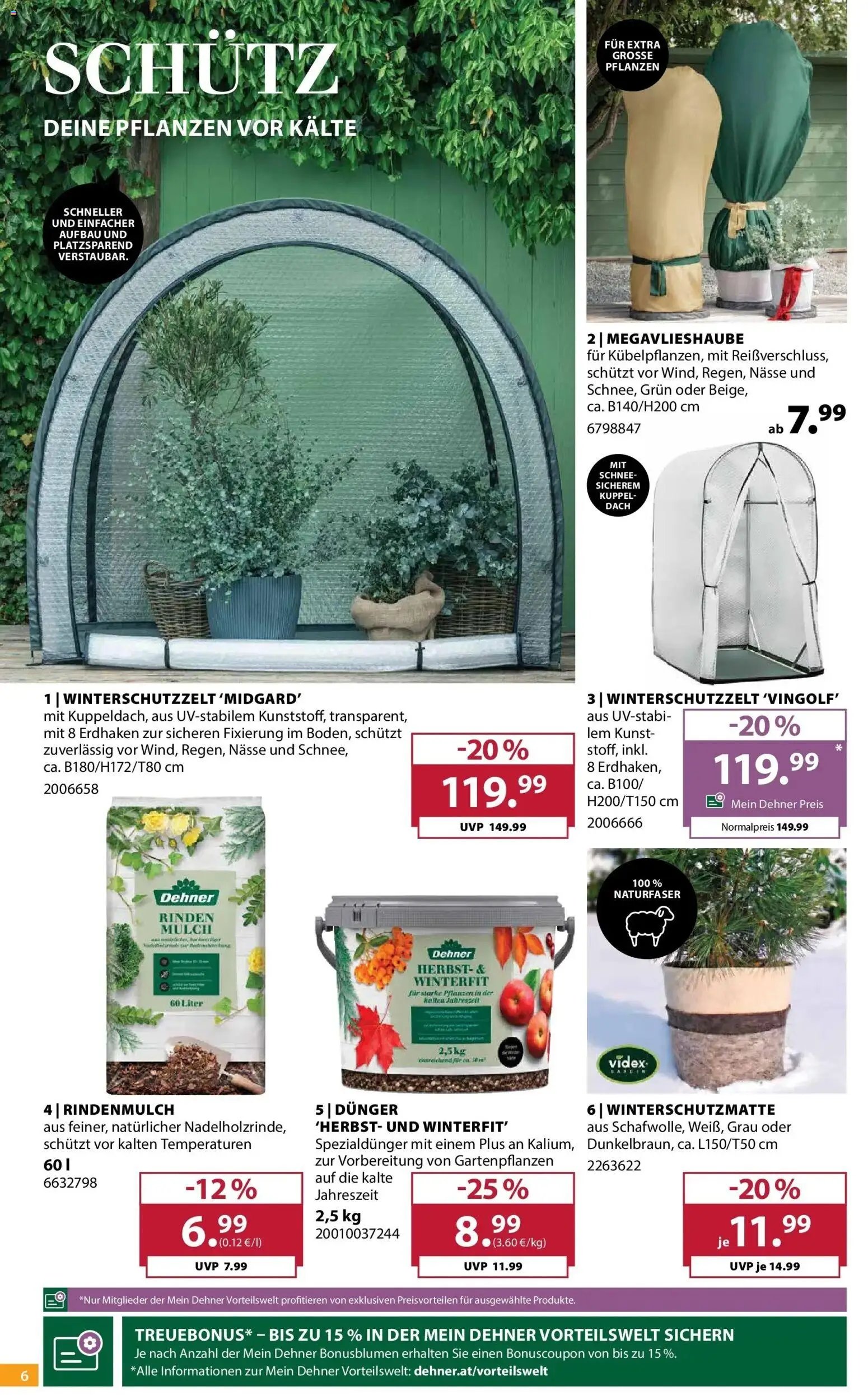 Dehner - Dehner: Garten & Zoo