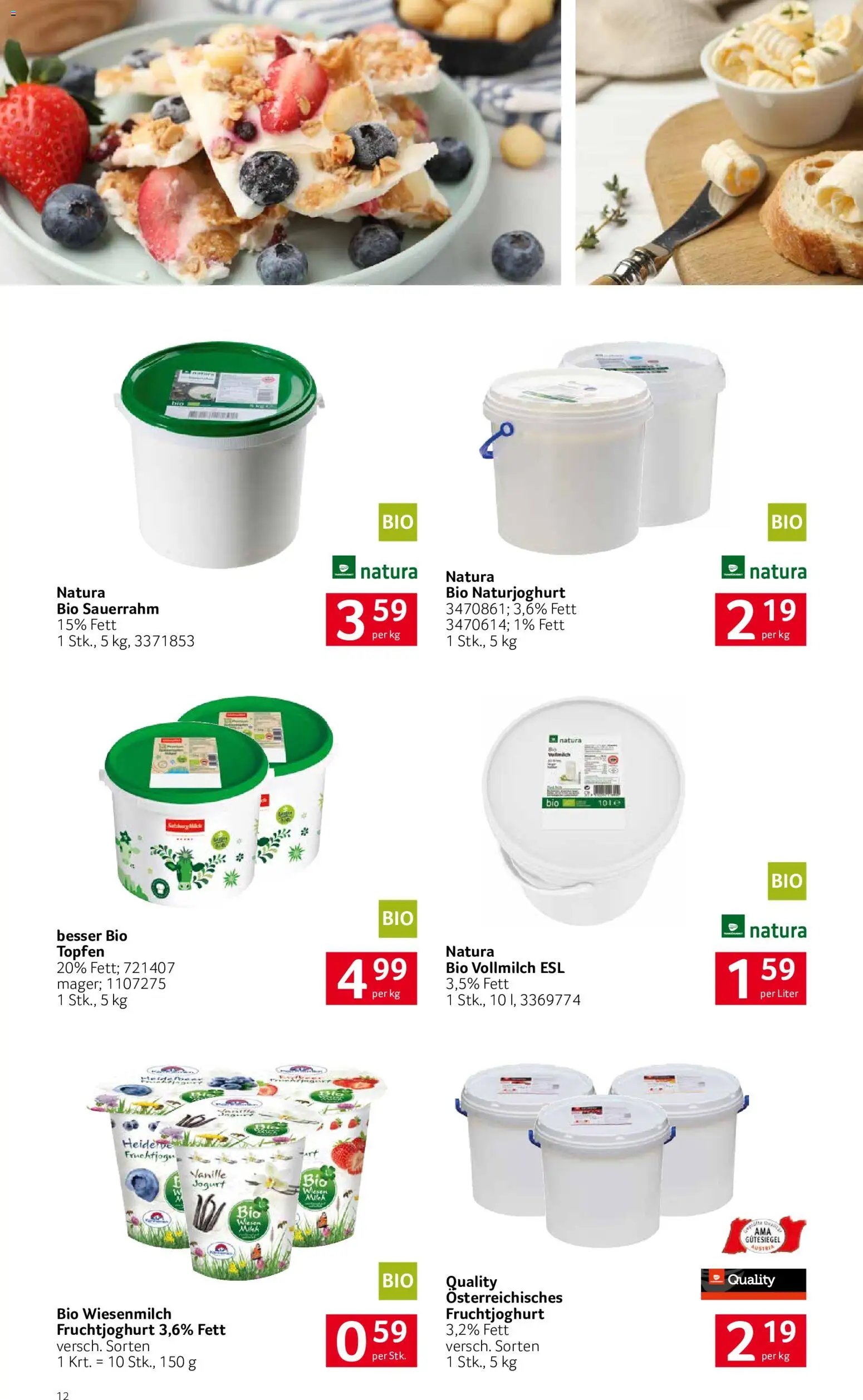 Transgourmet Heimische Qualität