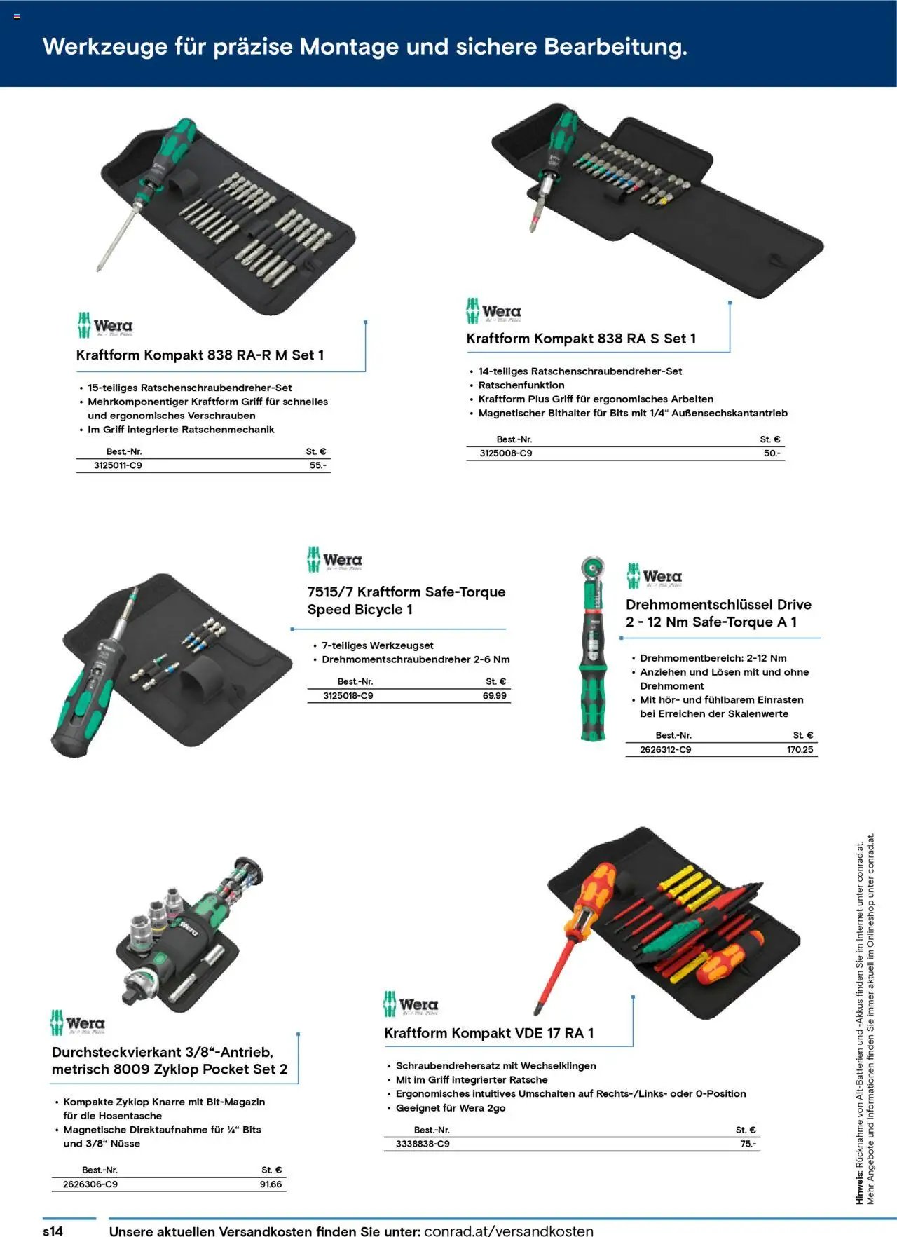 Conrad Katalog ungeplanter Bedarf