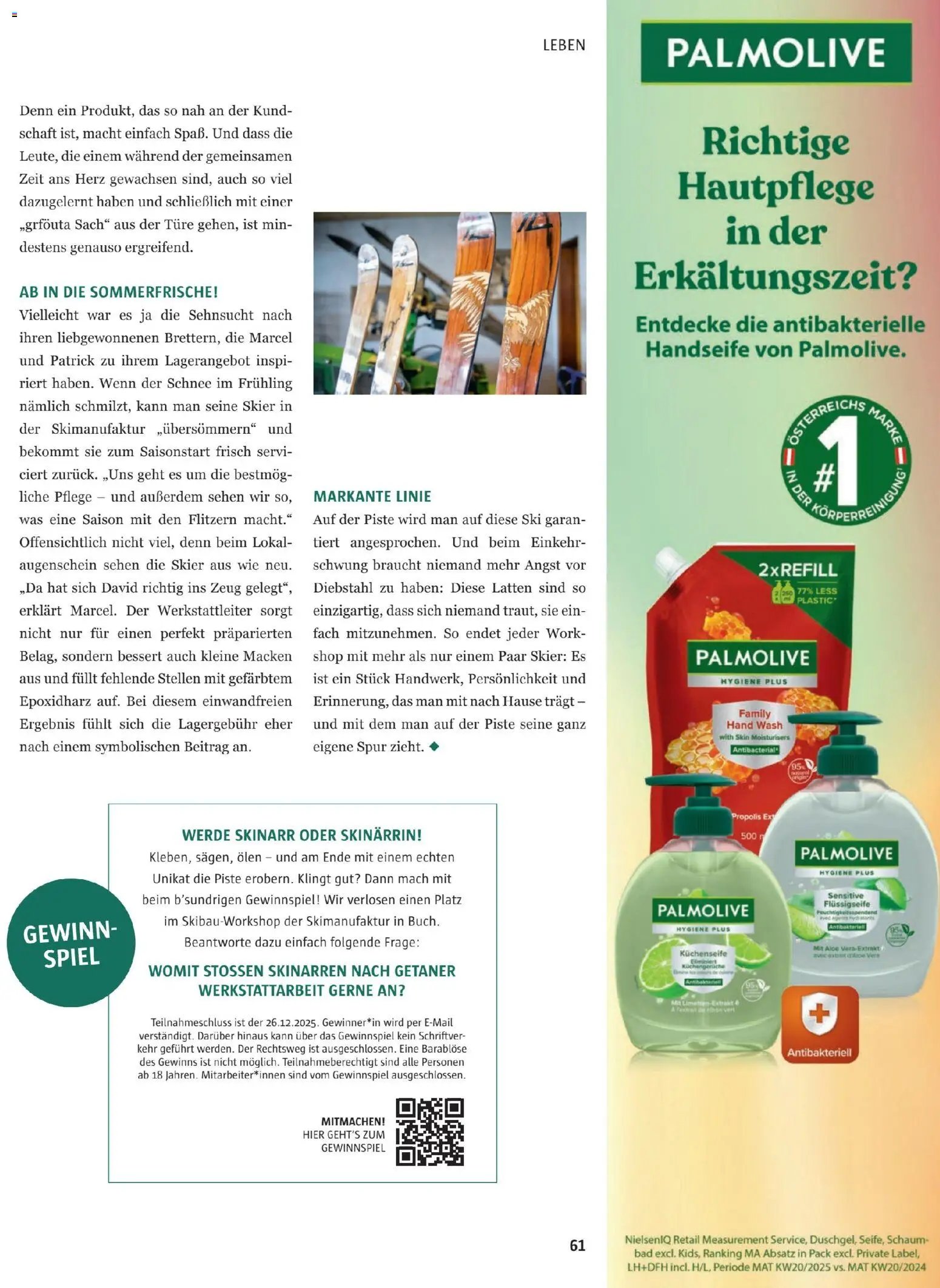 Sutterlüty B’sundrig Magazine