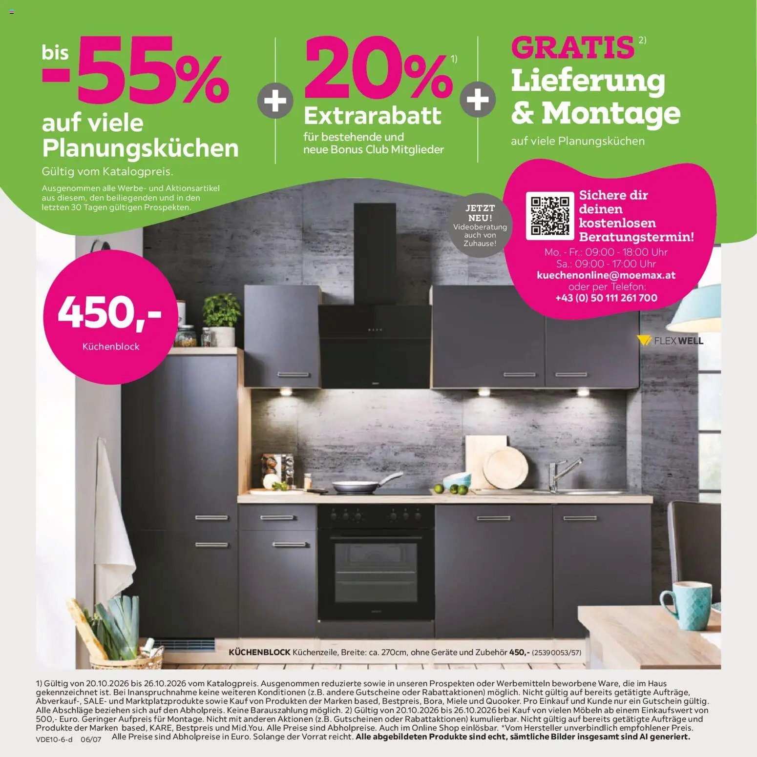 Mömax Prospekt aktuell