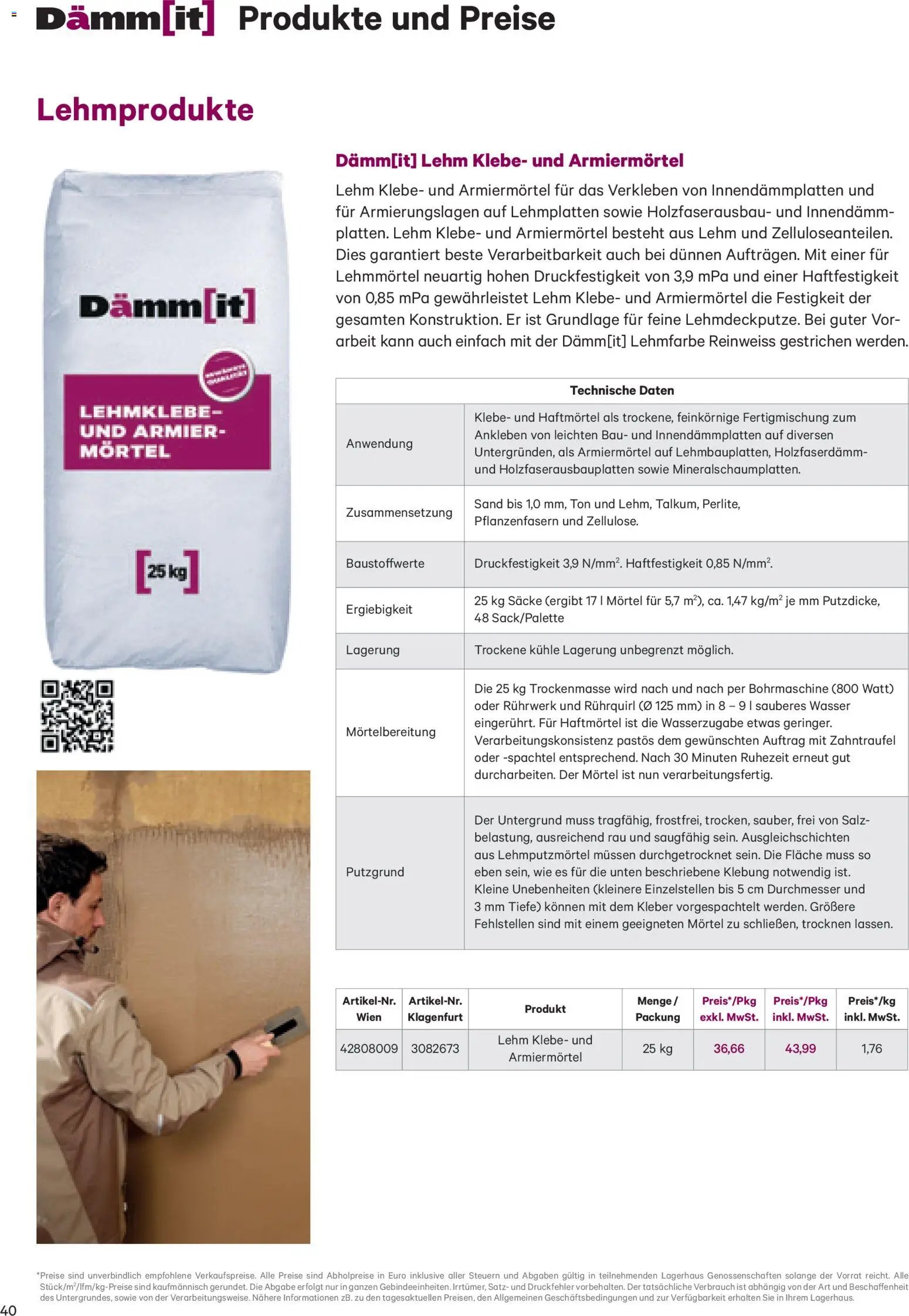 Lagerhaus Dämm[it] Folder