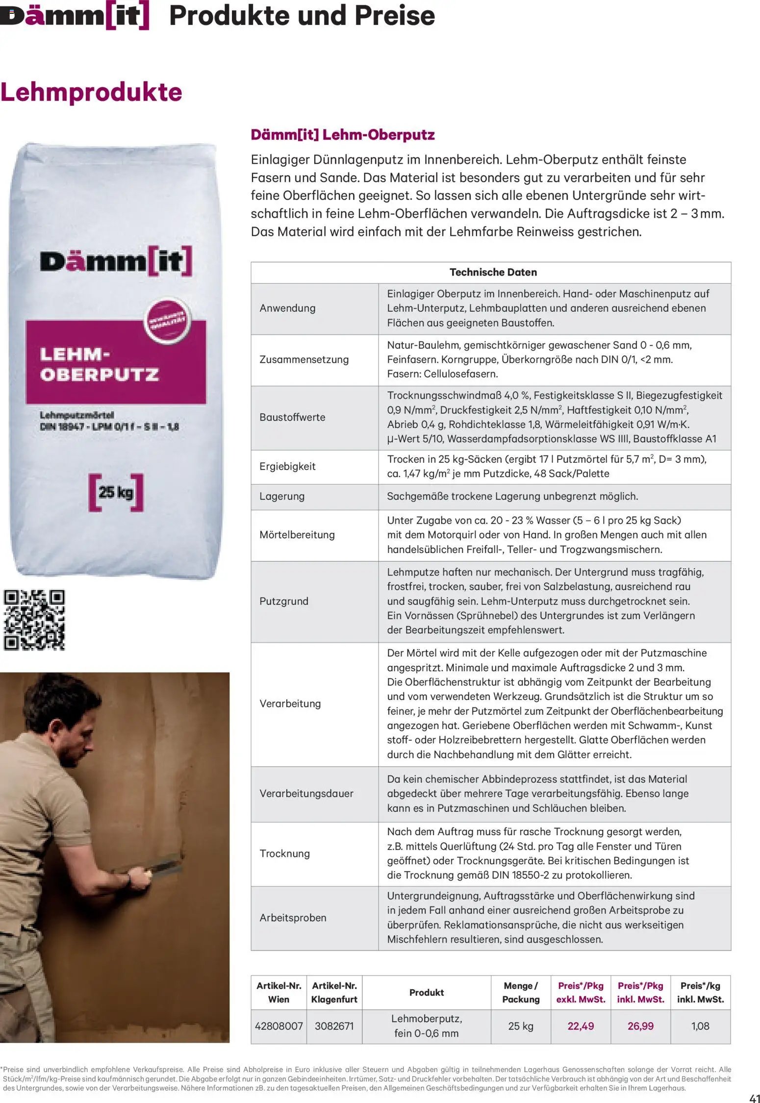 Lagerhaus Dämm[it] Folder