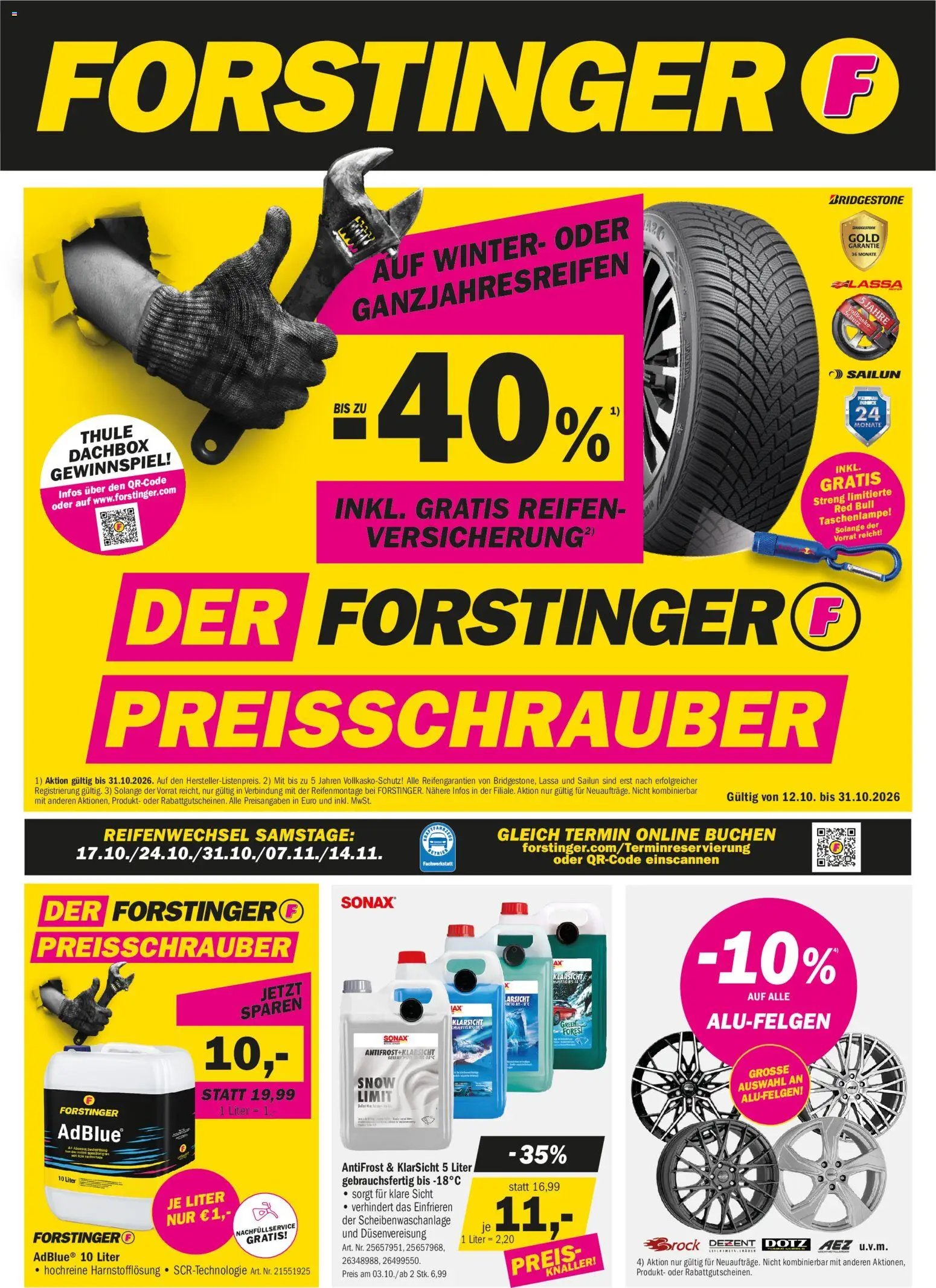 Forstinger Flugblatt