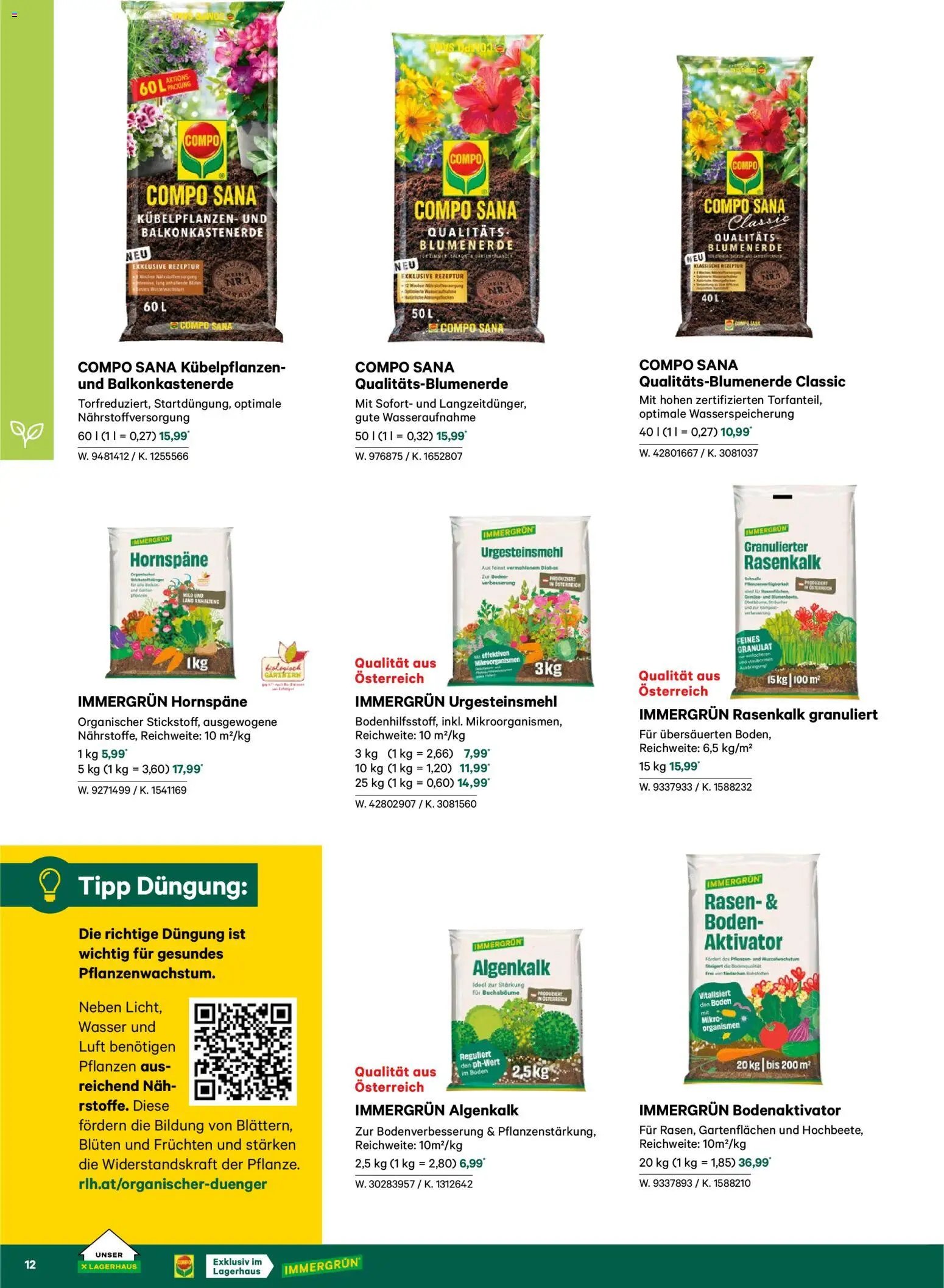 Lagerhaus  Garten und Freizeit Katalog 2026