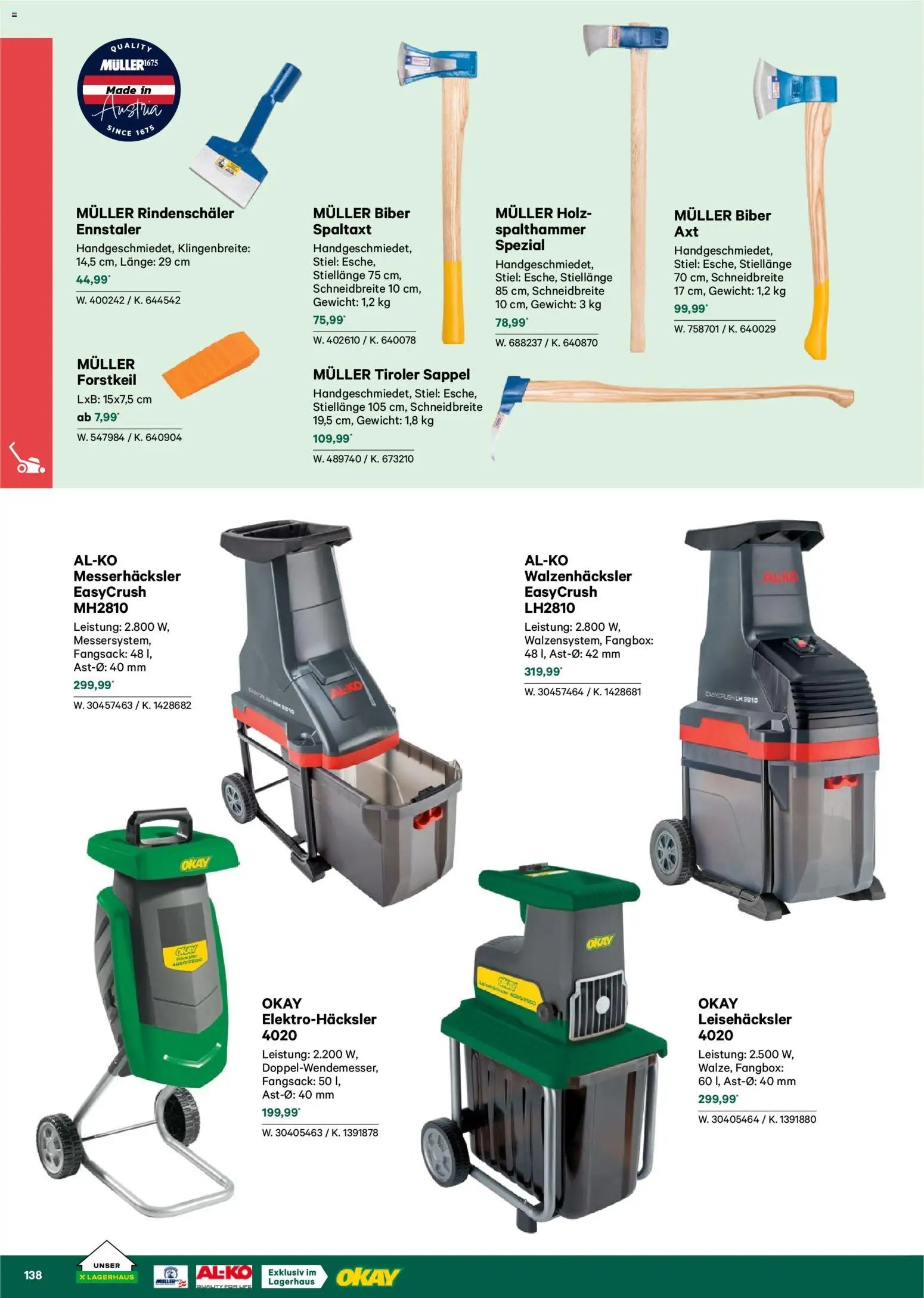 Lagerhaus  Garten und Freizeit Katalog 2026