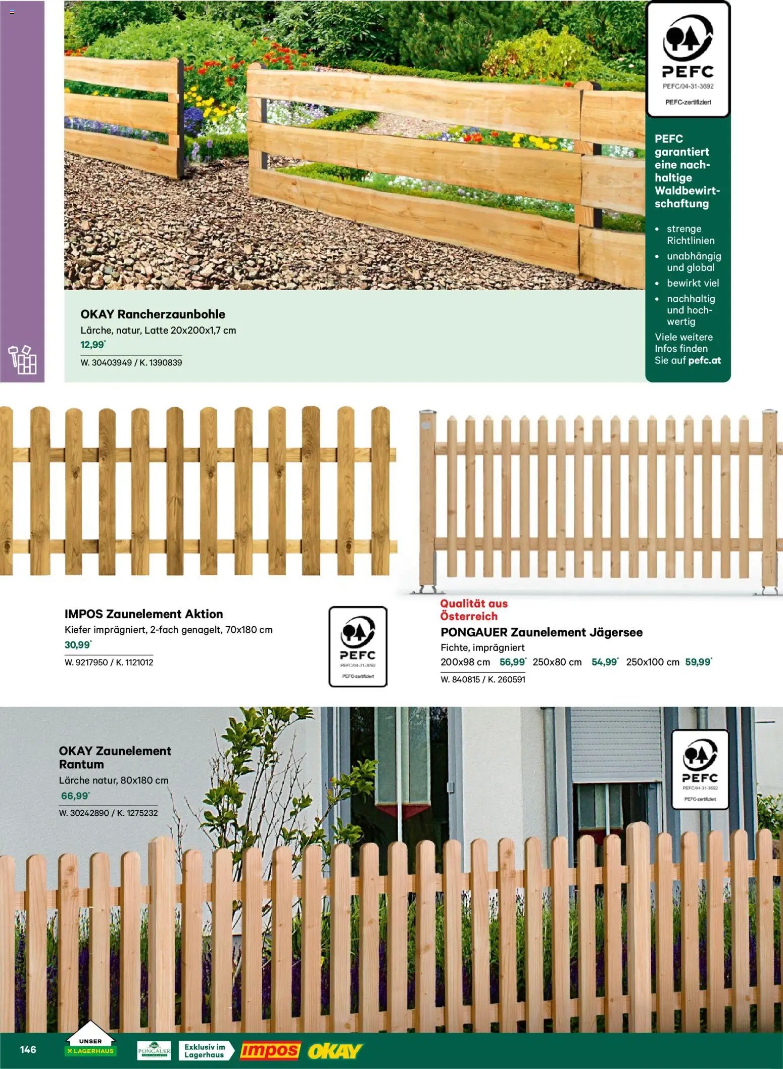 Lagerhaus  Garten und Freizeit Katalog 2026