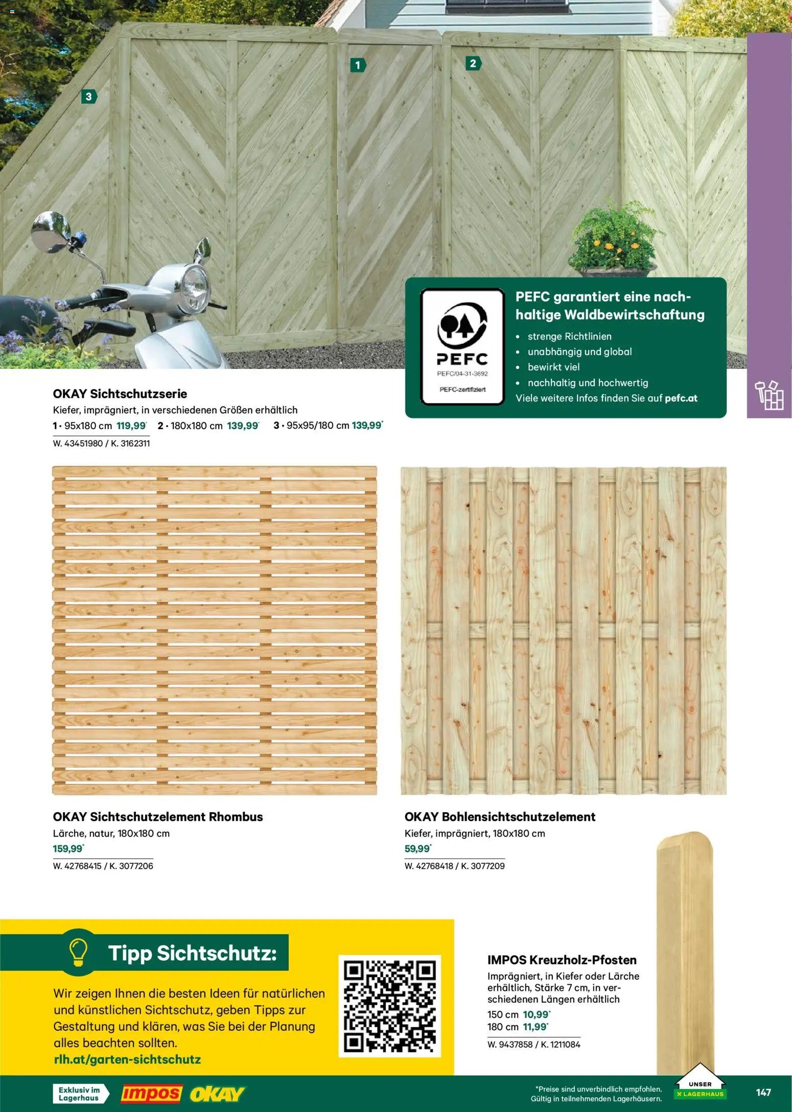 Lagerhaus  Garten und Freizeit Katalog 2026