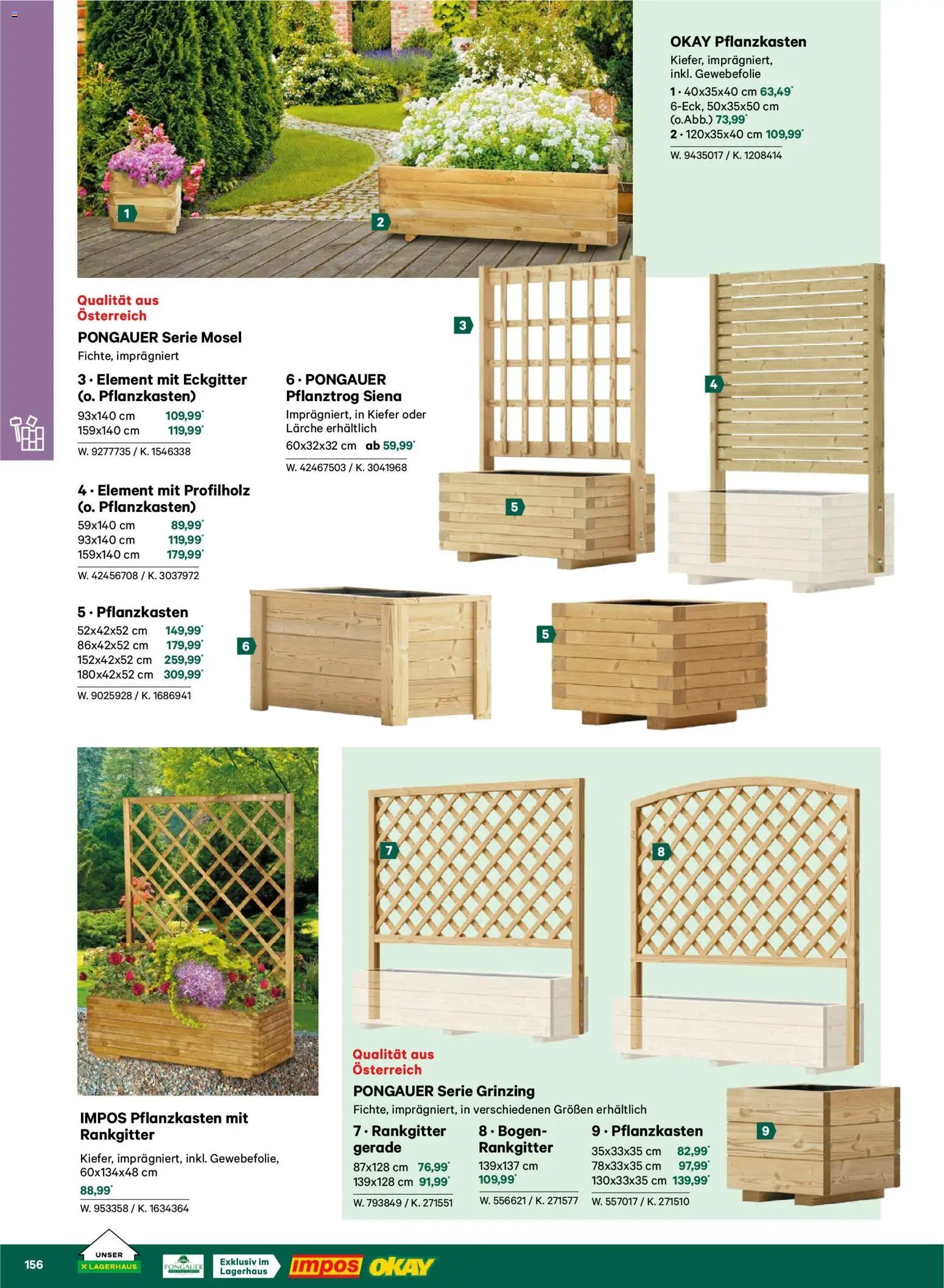 Lagerhaus  Garten und Freizeit Katalog 2026