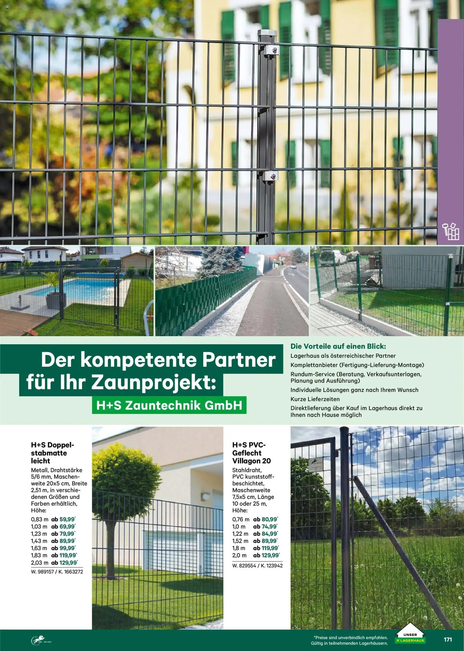 Lagerhaus  Garten und Freizeit Katalog 2026