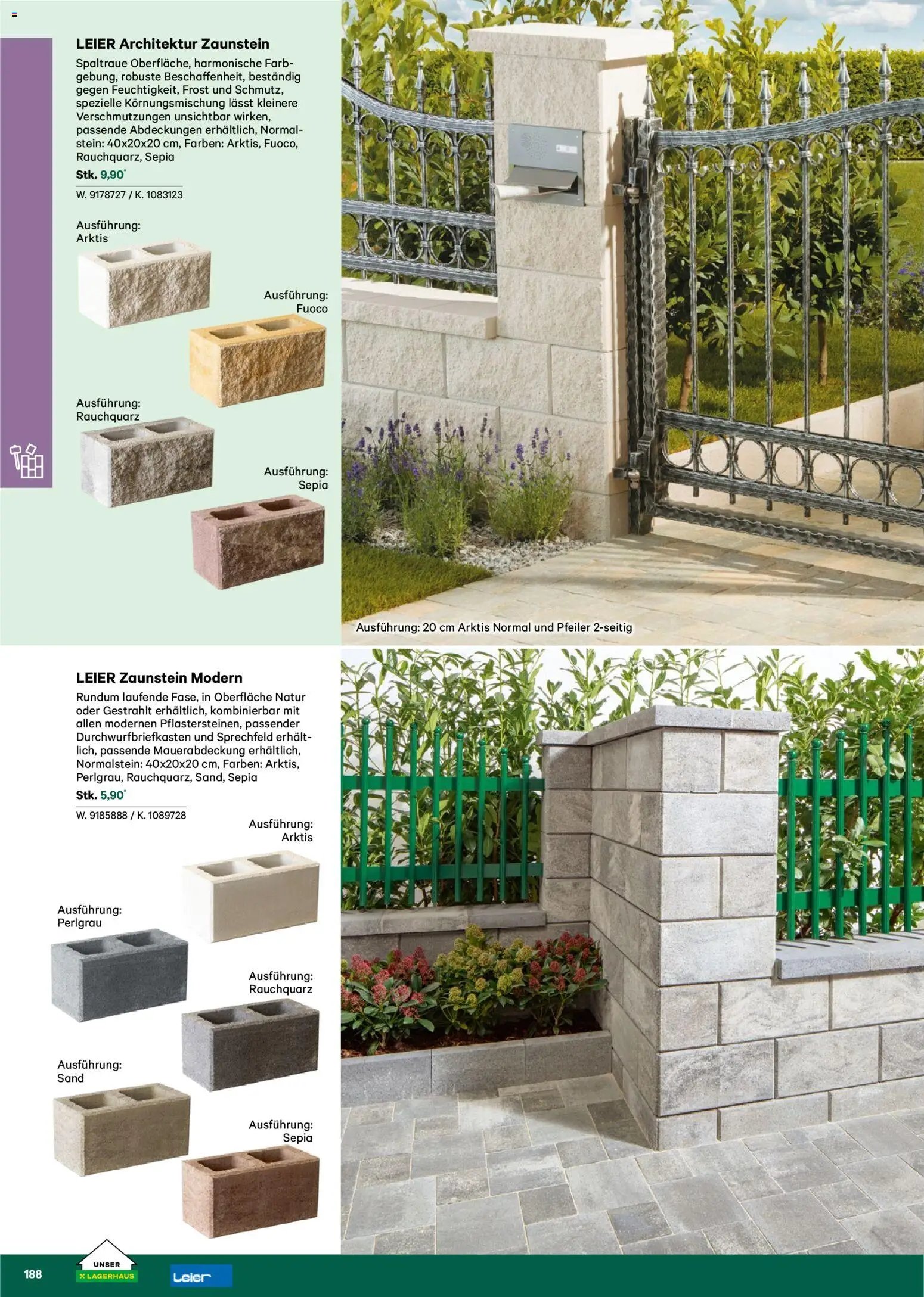 Lagerhaus  Garten und Freizeit Katalog 2026