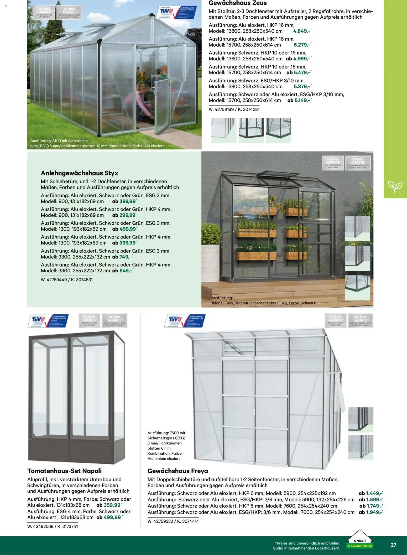 Lagerhaus  Garten und Freizeit Katalog 2026