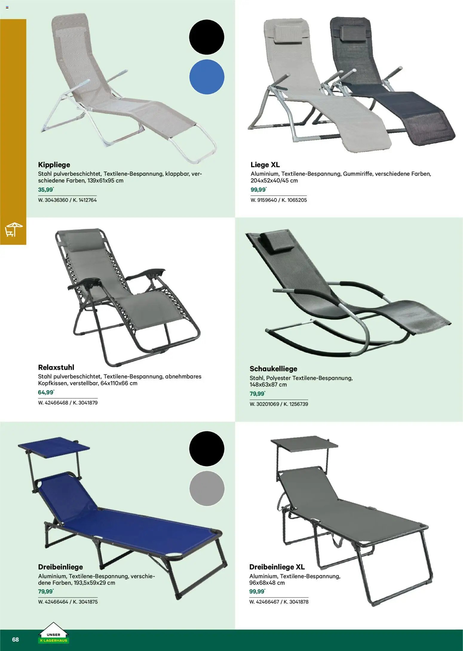 Lagerhaus  Garten und Freizeit Katalog 2026