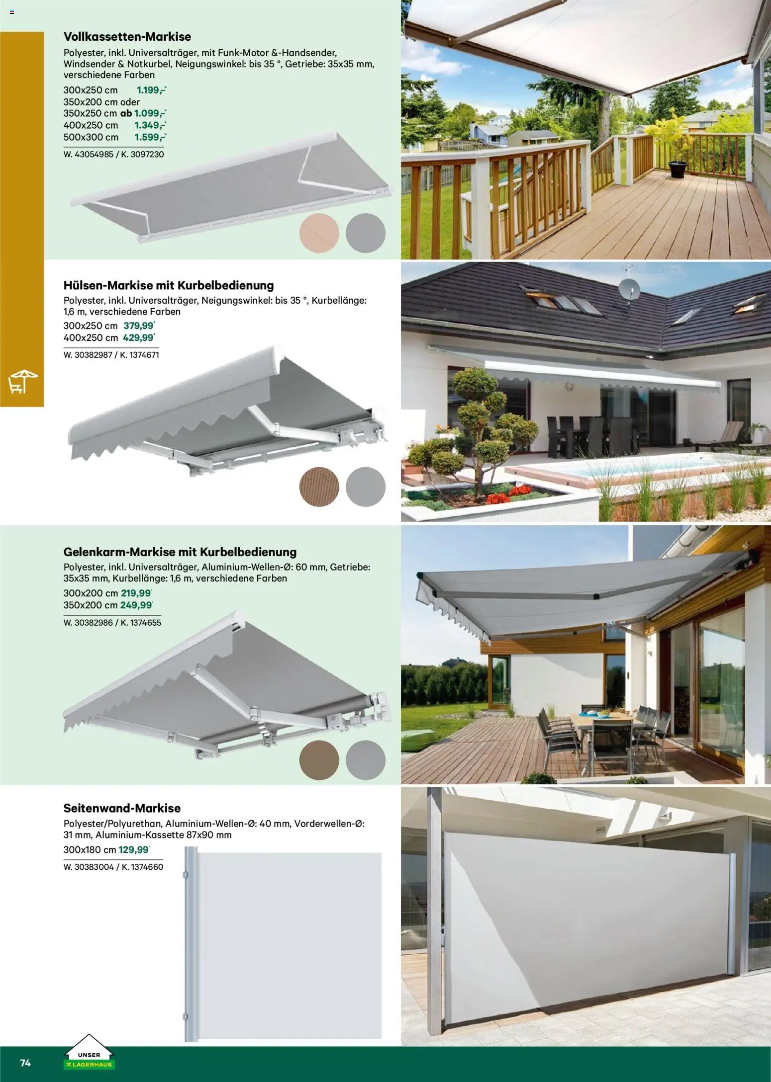 Lagerhaus  Garten und Freizeit Katalog 2026