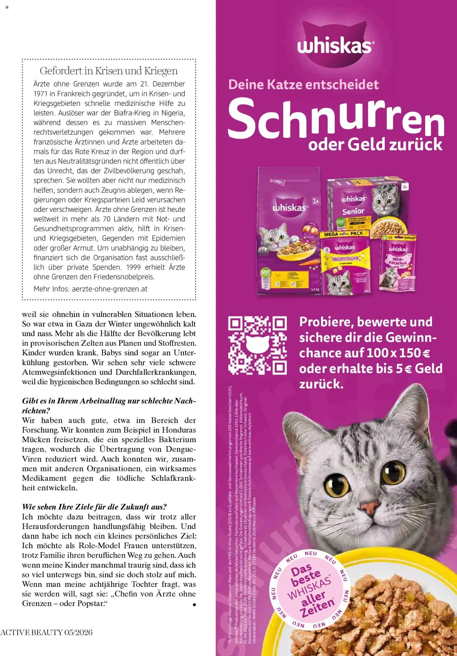 dm drogerie markt Active Beauty Magazin 05/2026