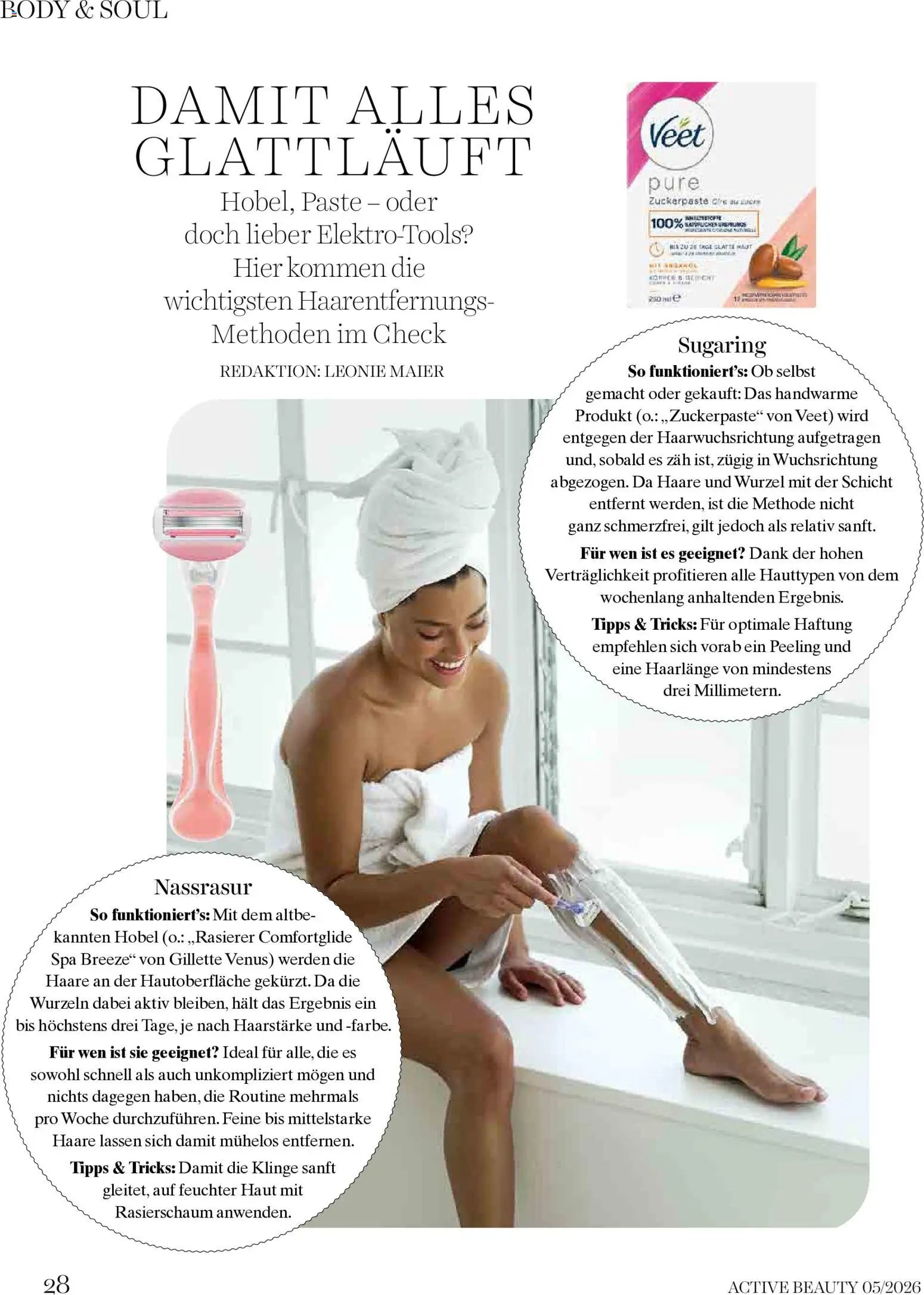 dm drogerie markt Active Beauty Magazin 05/2026