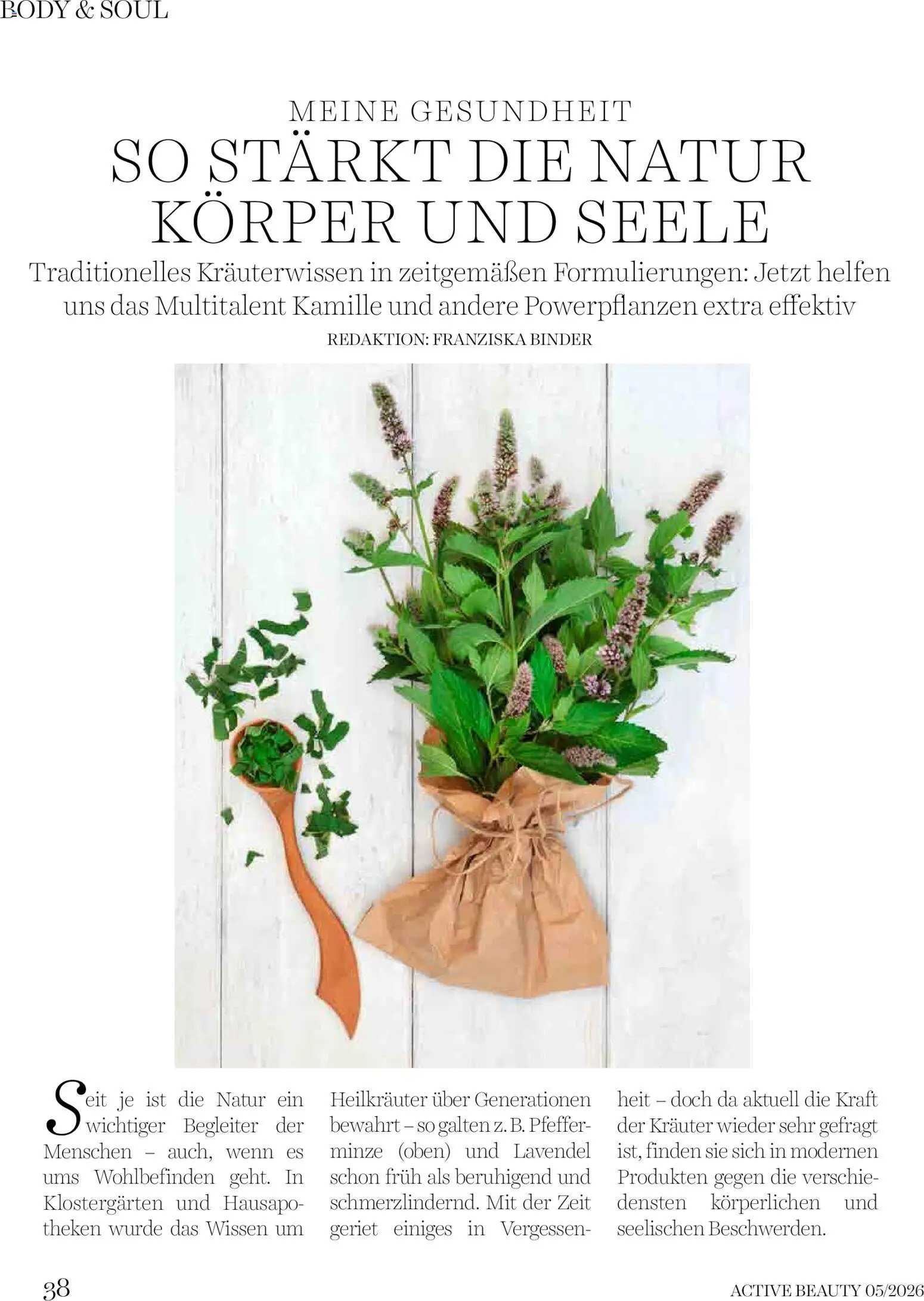 dm drogerie markt Active Beauty Magazin 05/2026