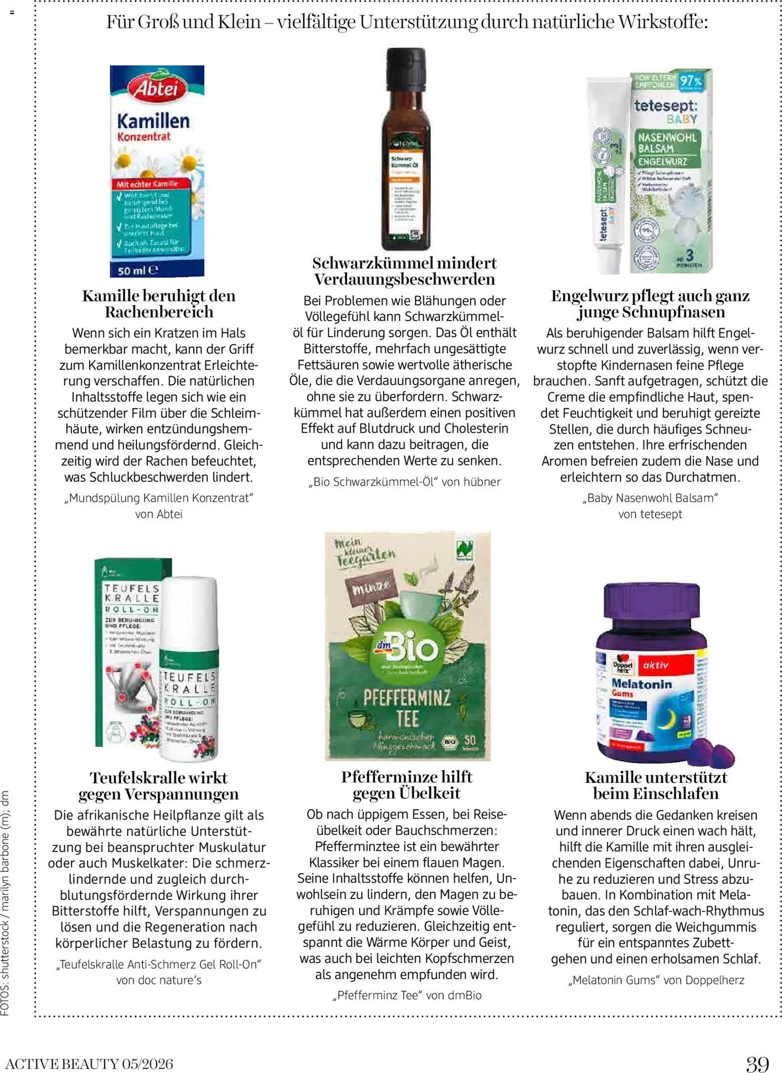 dm drogerie markt Active Beauty Magazin 05/2026