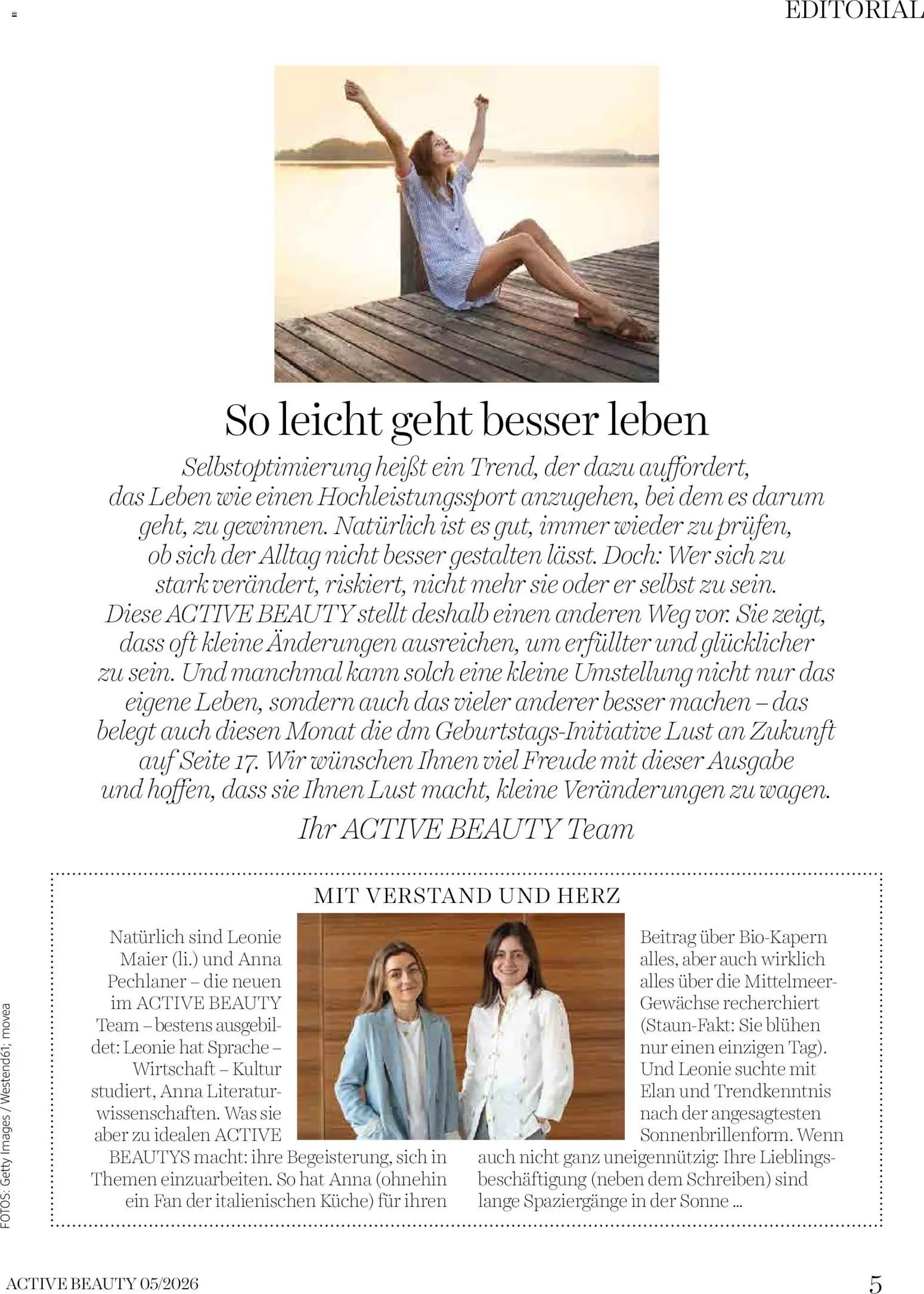 dm drogerie markt Active Beauty Magazin 05/2026
