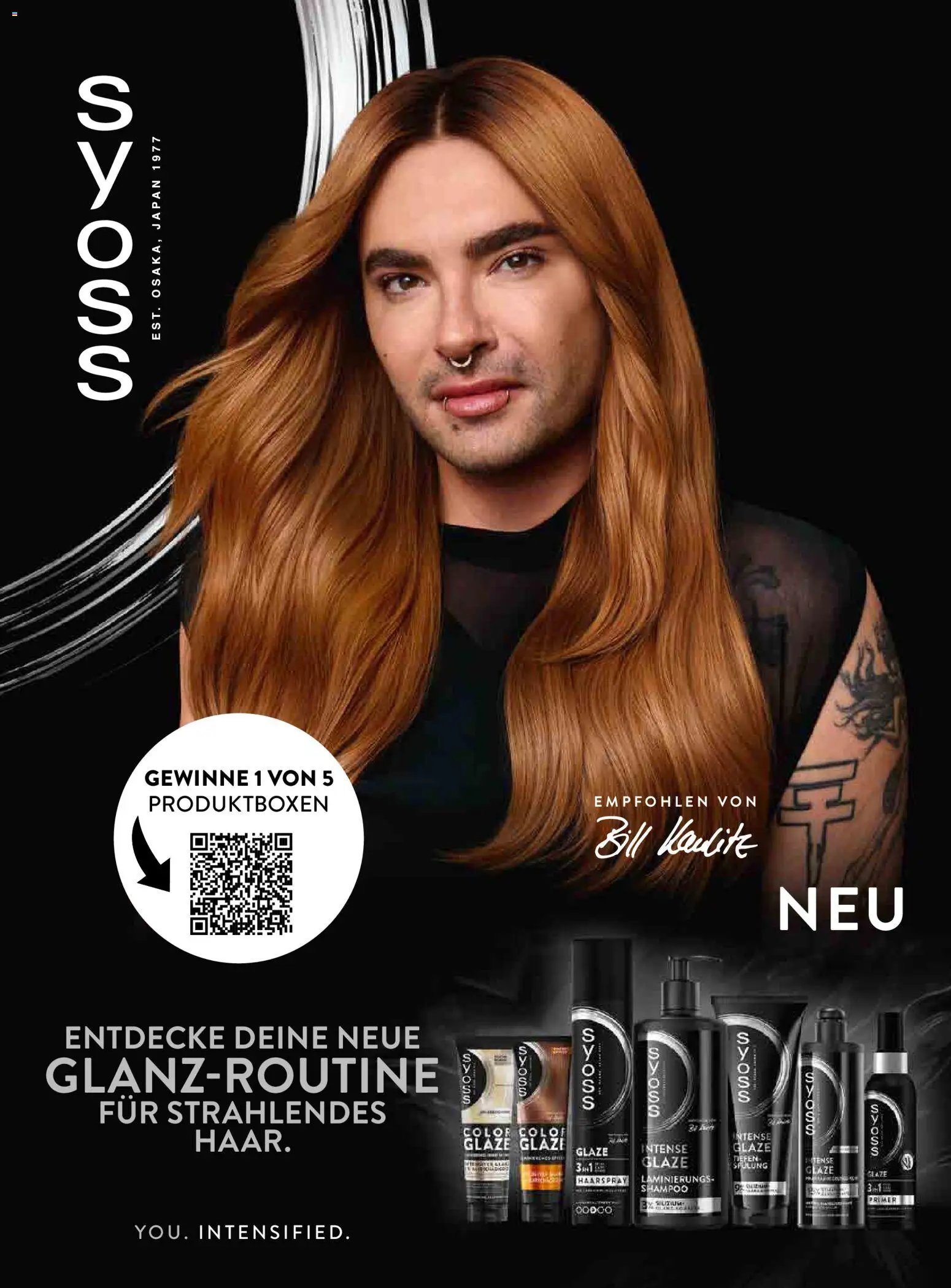 dm drogerie markt Active Beauty Magazin 05/2026
