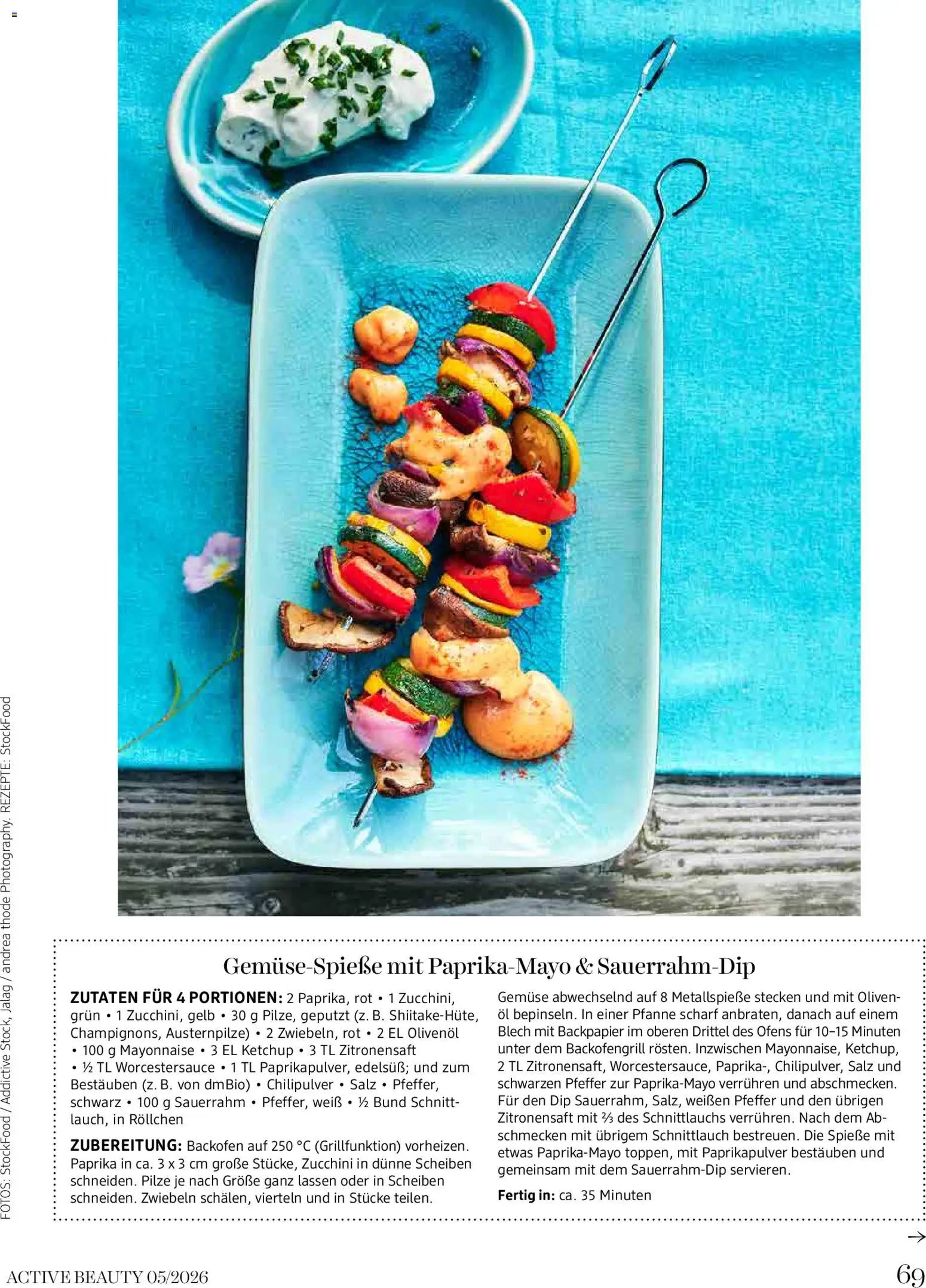 dm drogerie markt Active Beauty Magazin 05/2026