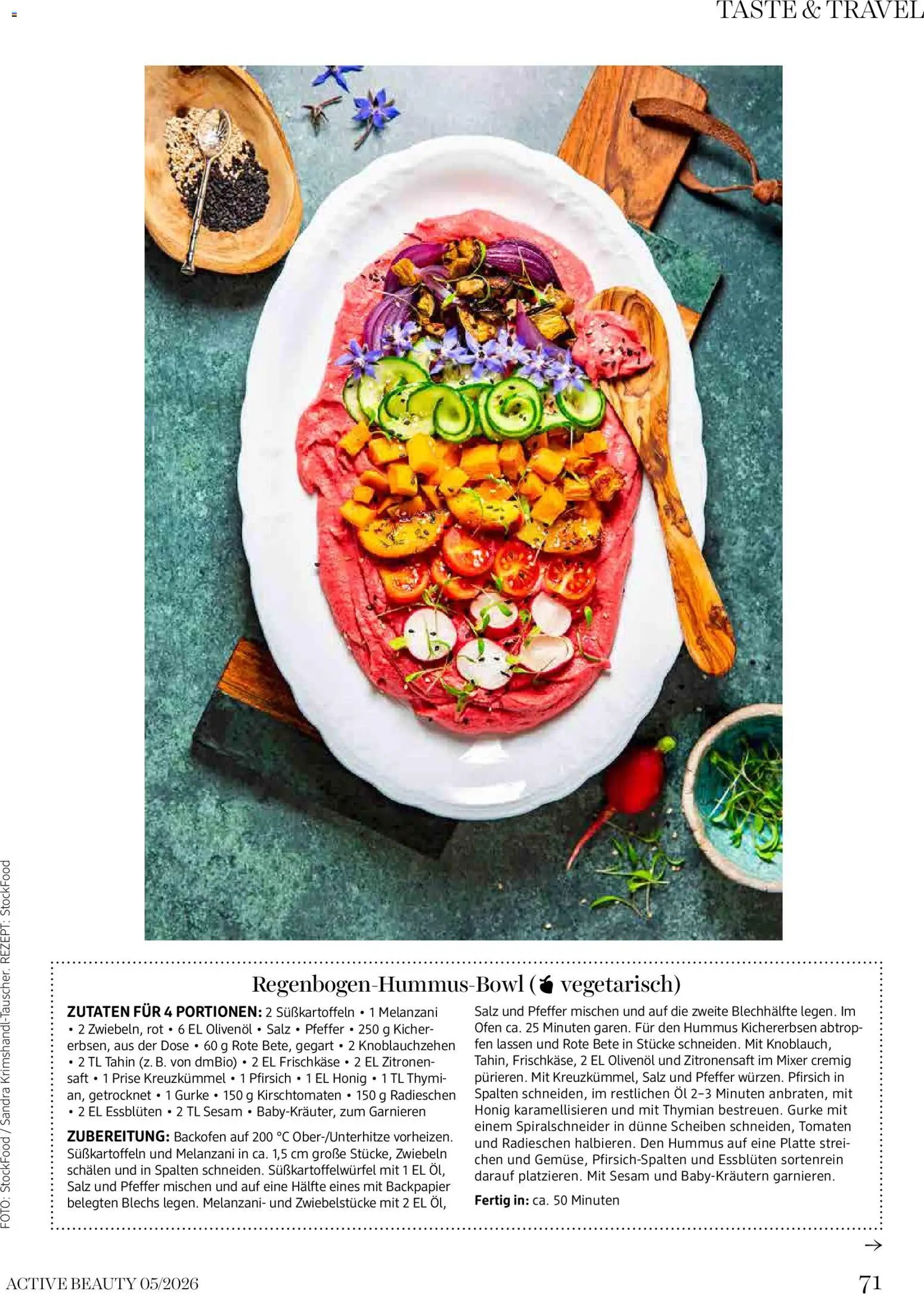 dm drogerie markt Active Beauty Magazin 05/2026