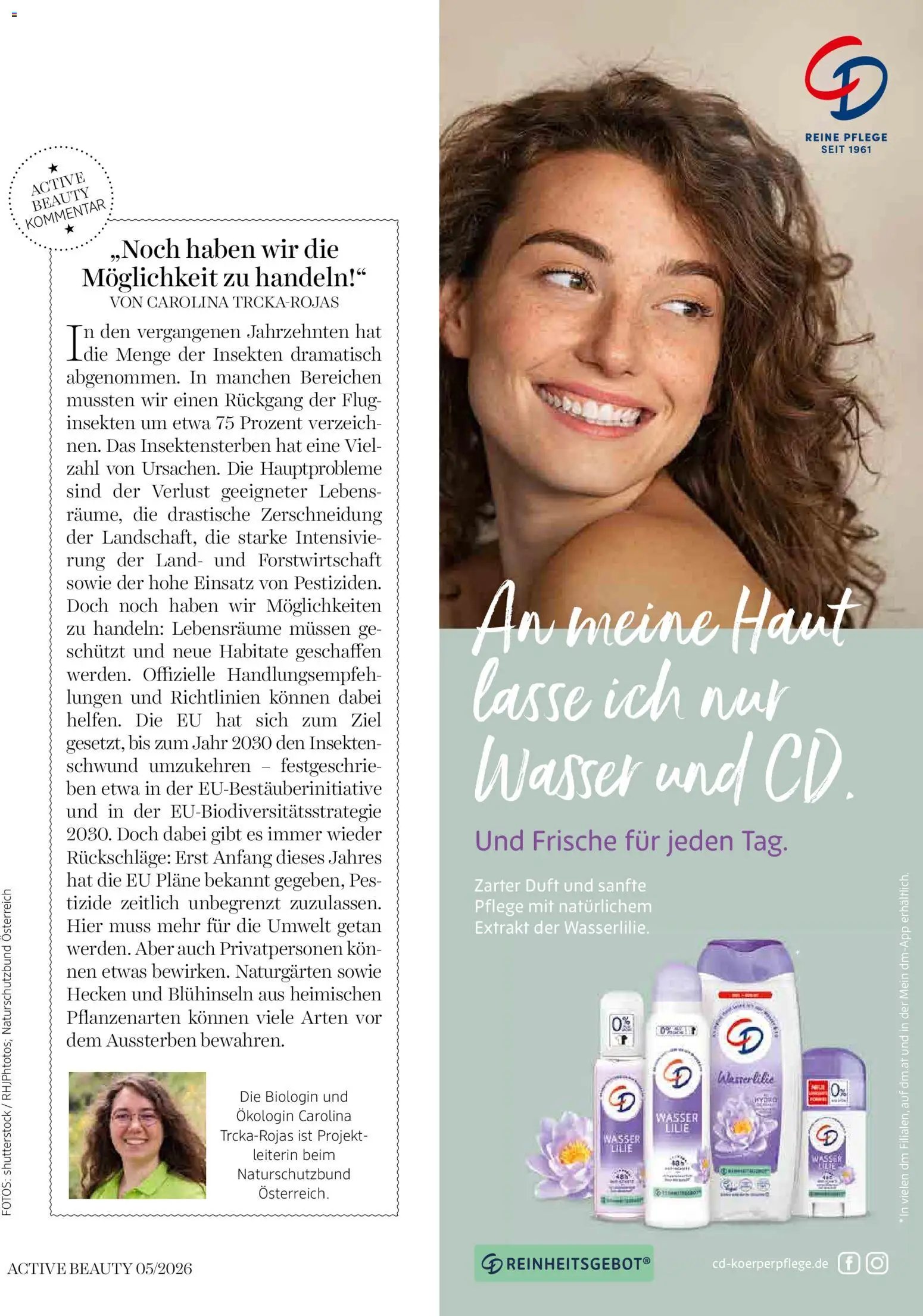 dm drogerie markt Active Beauty Magazin 05/2026