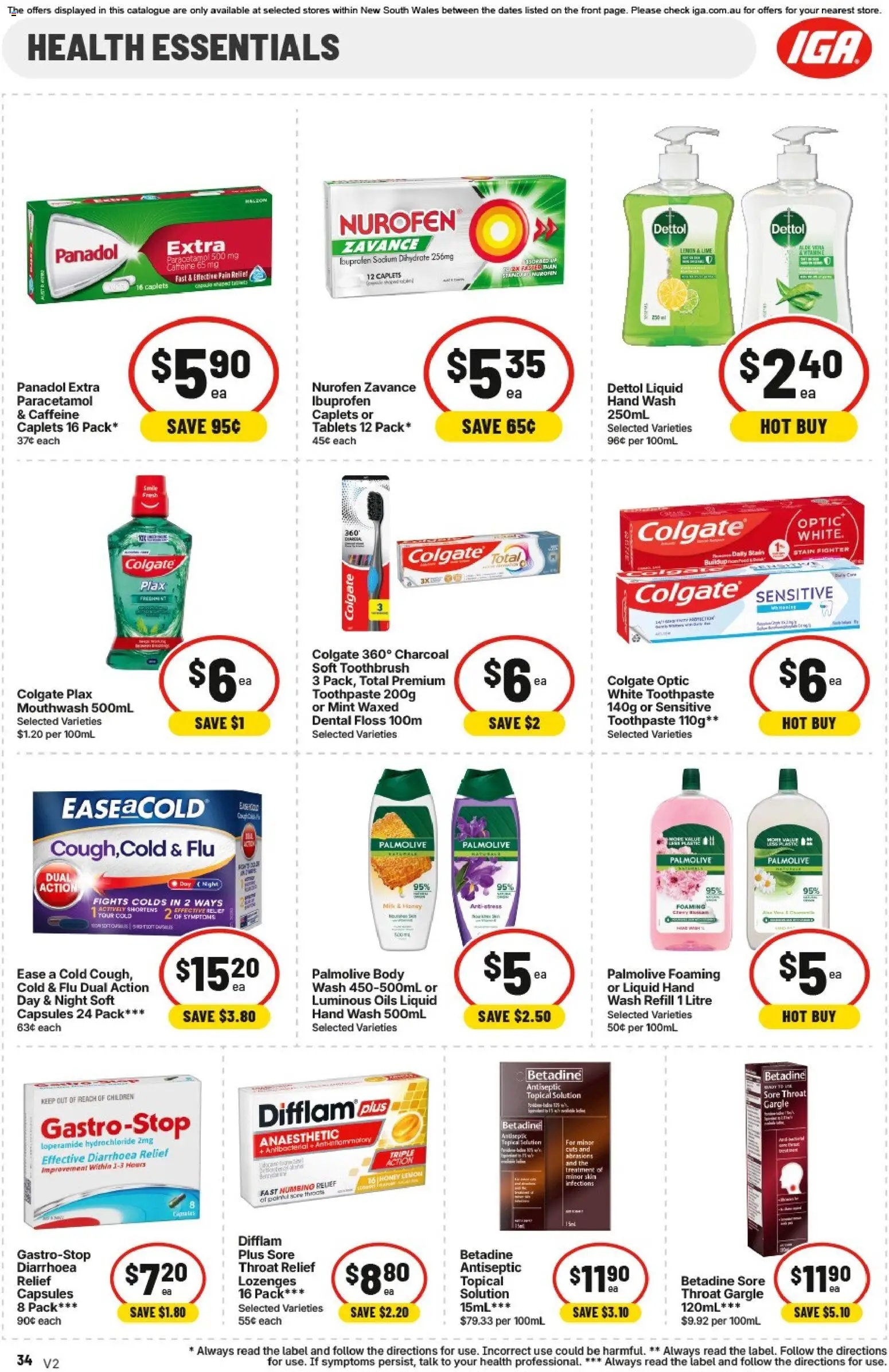 IGA catalogue NSW (2026-05-27 - 2026-06-02) | 32