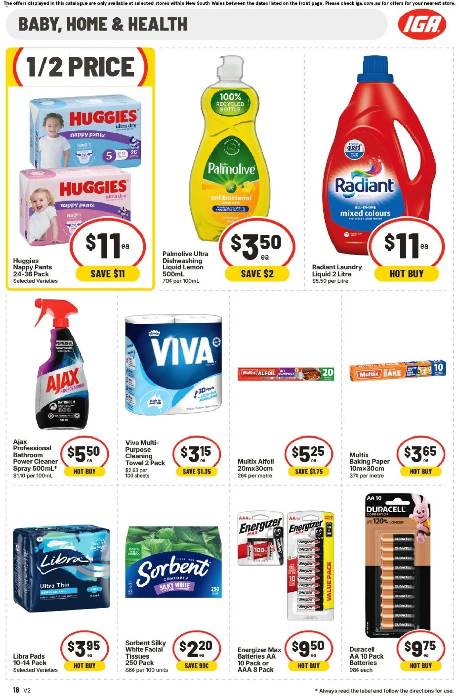IGA ACT catalogue