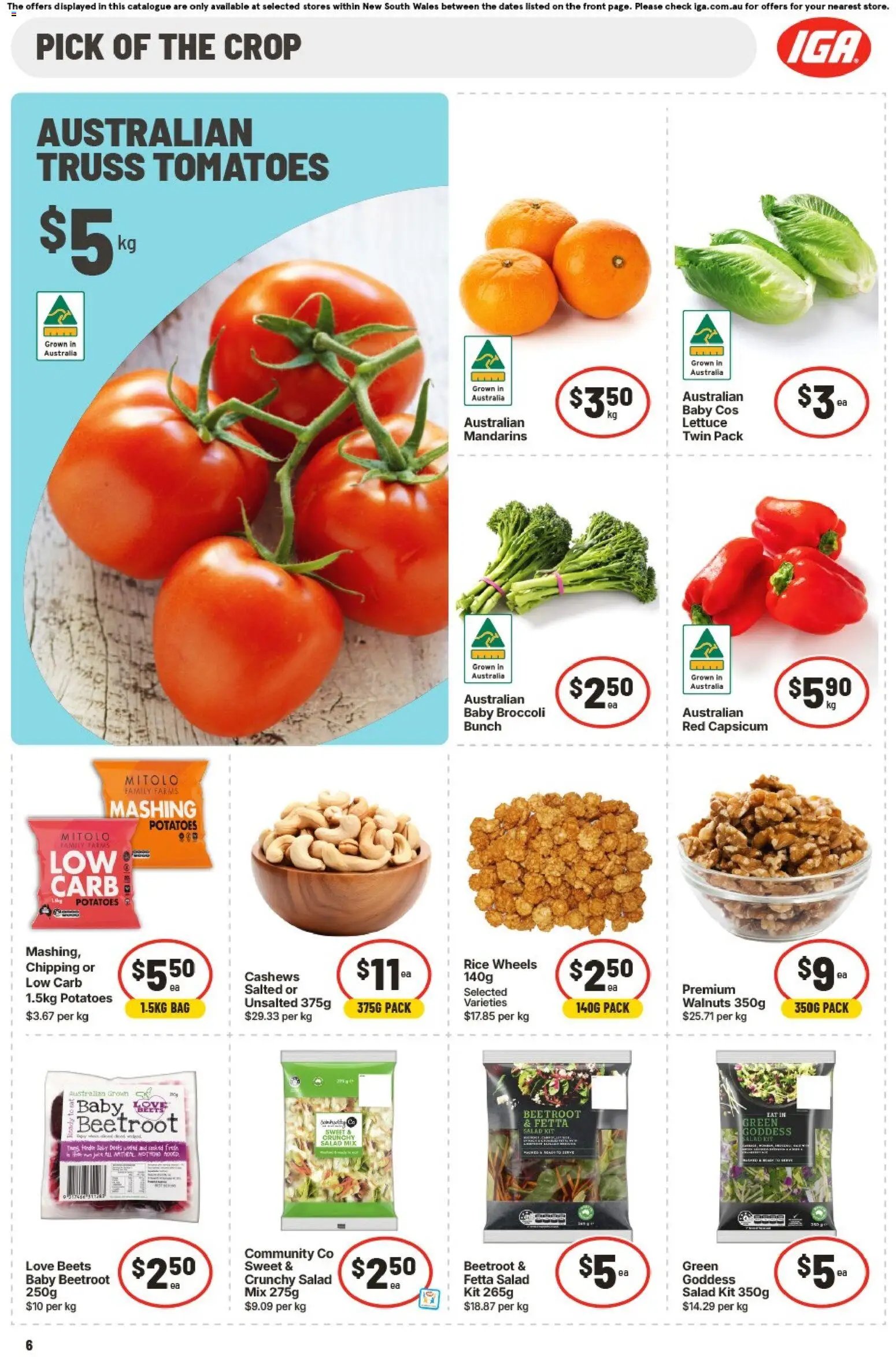 IGA ACT catalogue