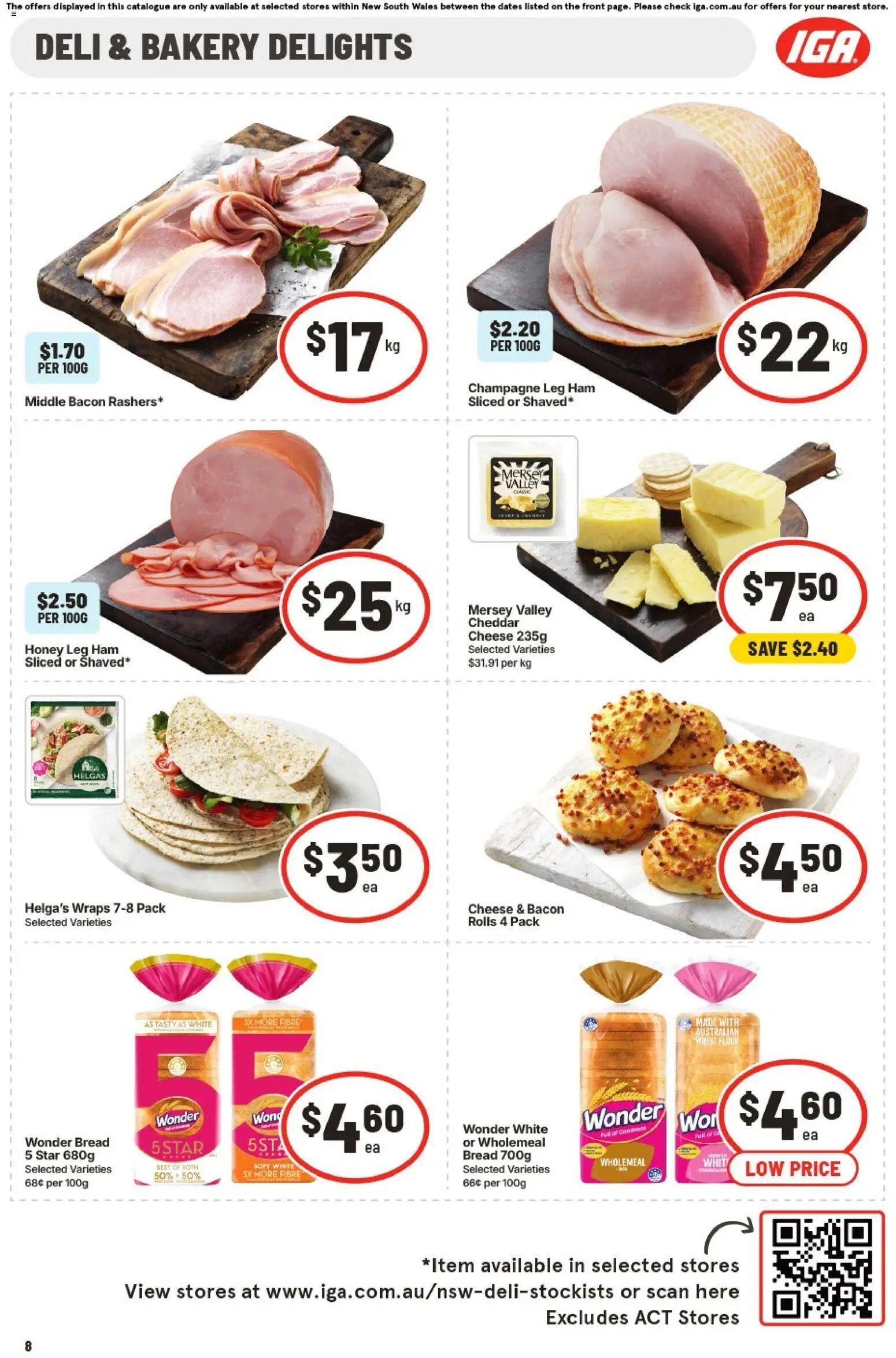 IGA ACT catalogue