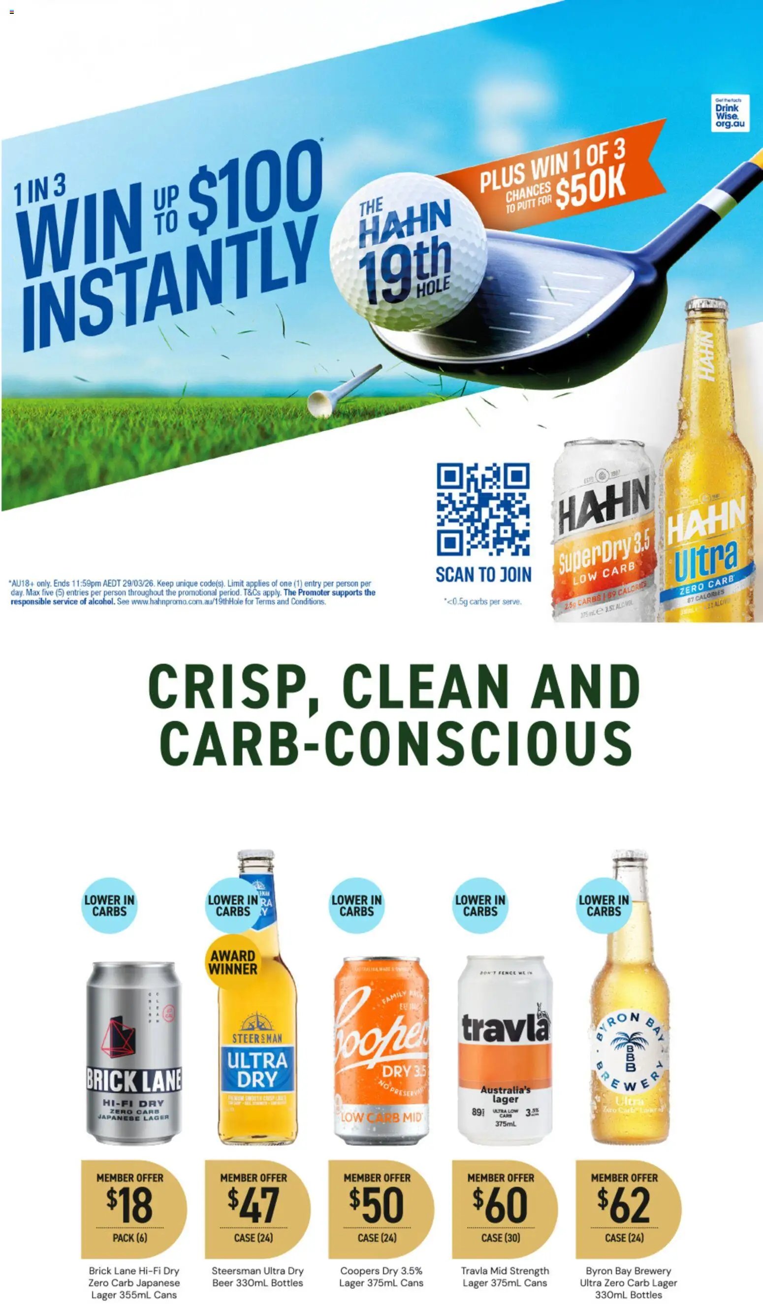 Dan Murphy's Catalogue TAS (2026-02-19 - 2026-03-04) | 33