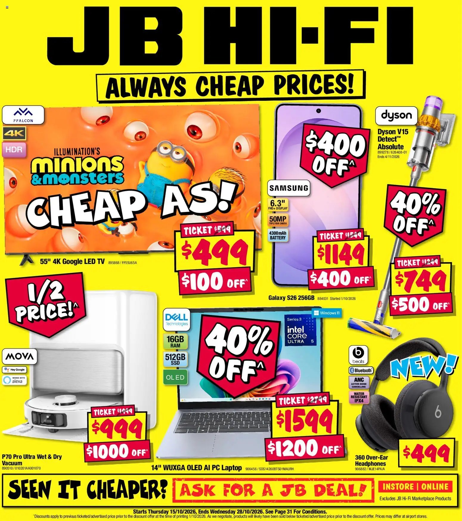 JB Hi-Fi catalogue
