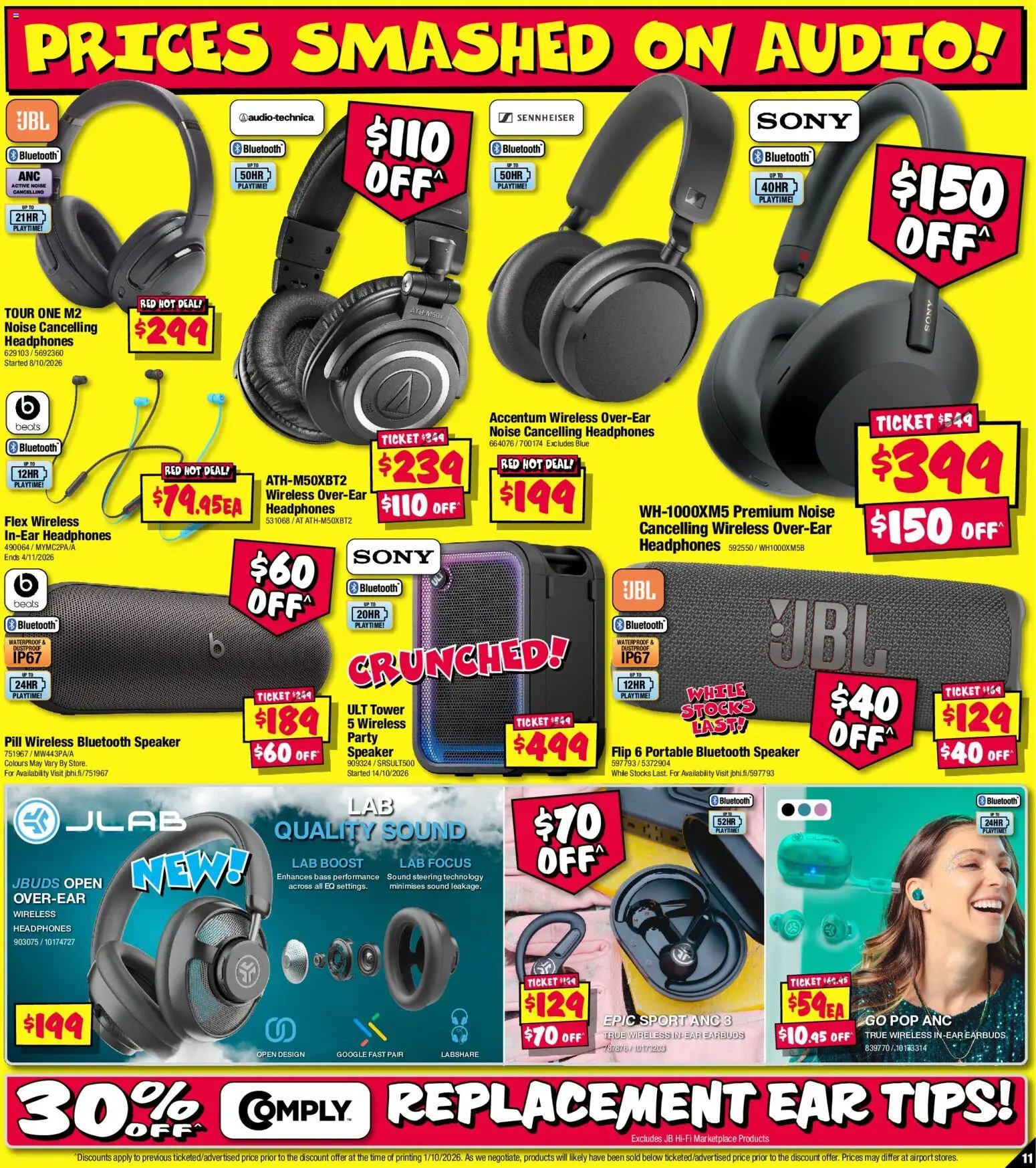 JB Hi-Fi catalogue