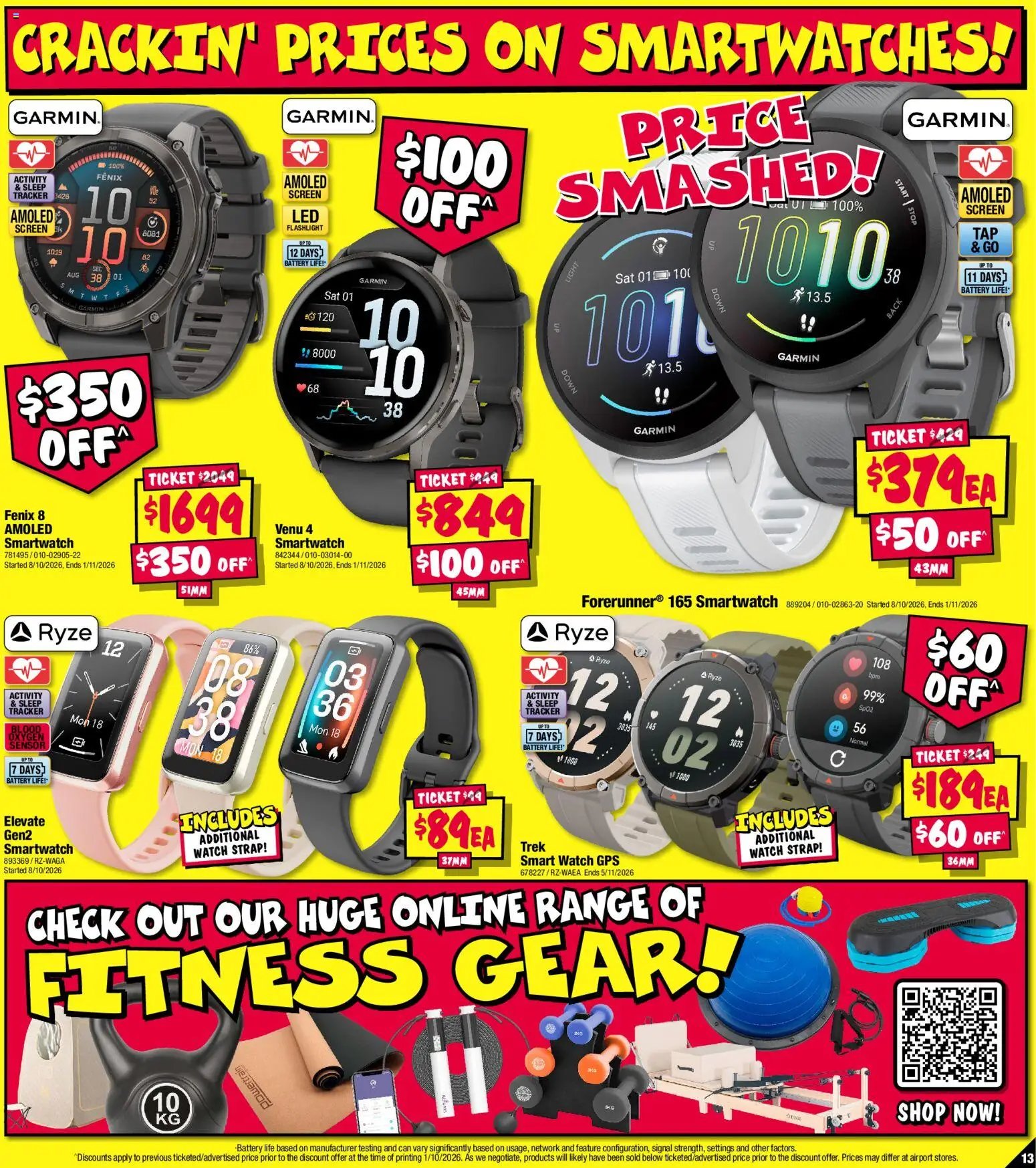 JB Hi-Fi catalogue