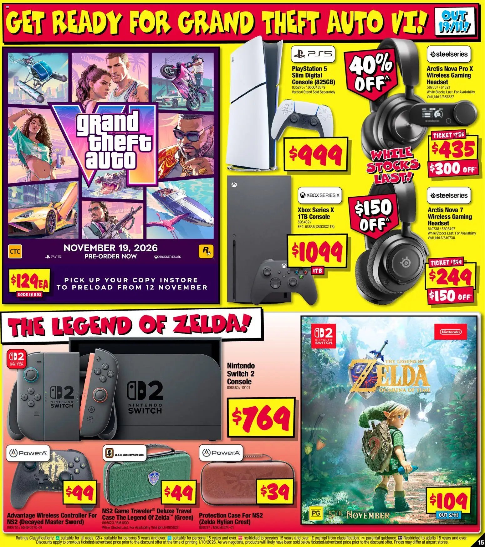 JB Hi-Fi catalogue