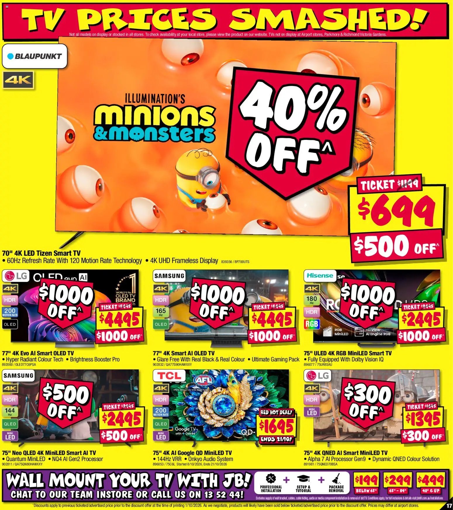 JB Hi-Fi catalogue