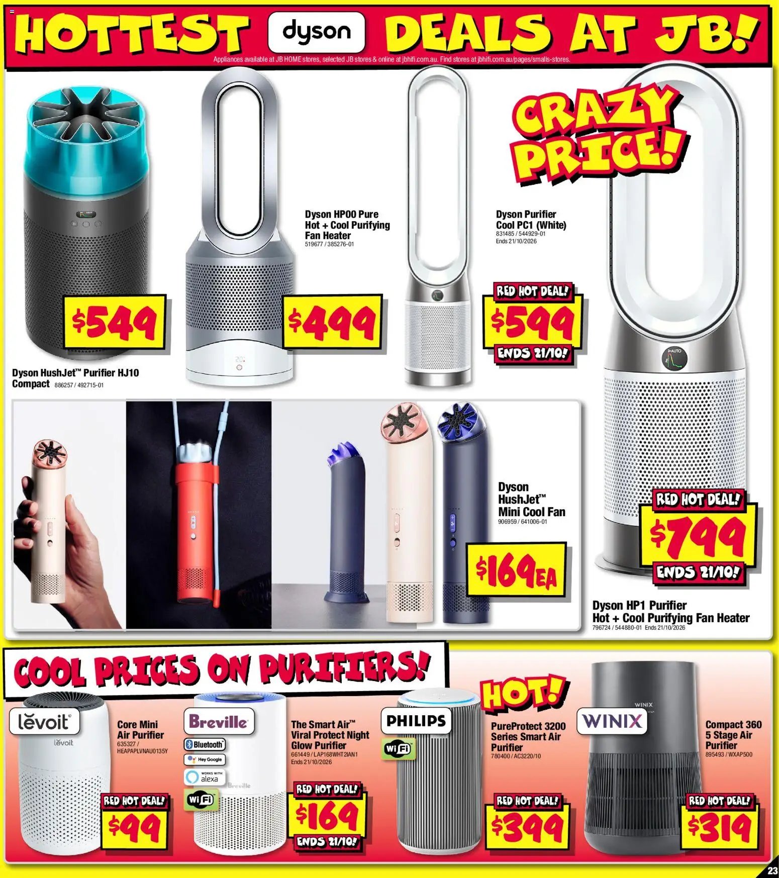 JB Hi-Fi catalogue